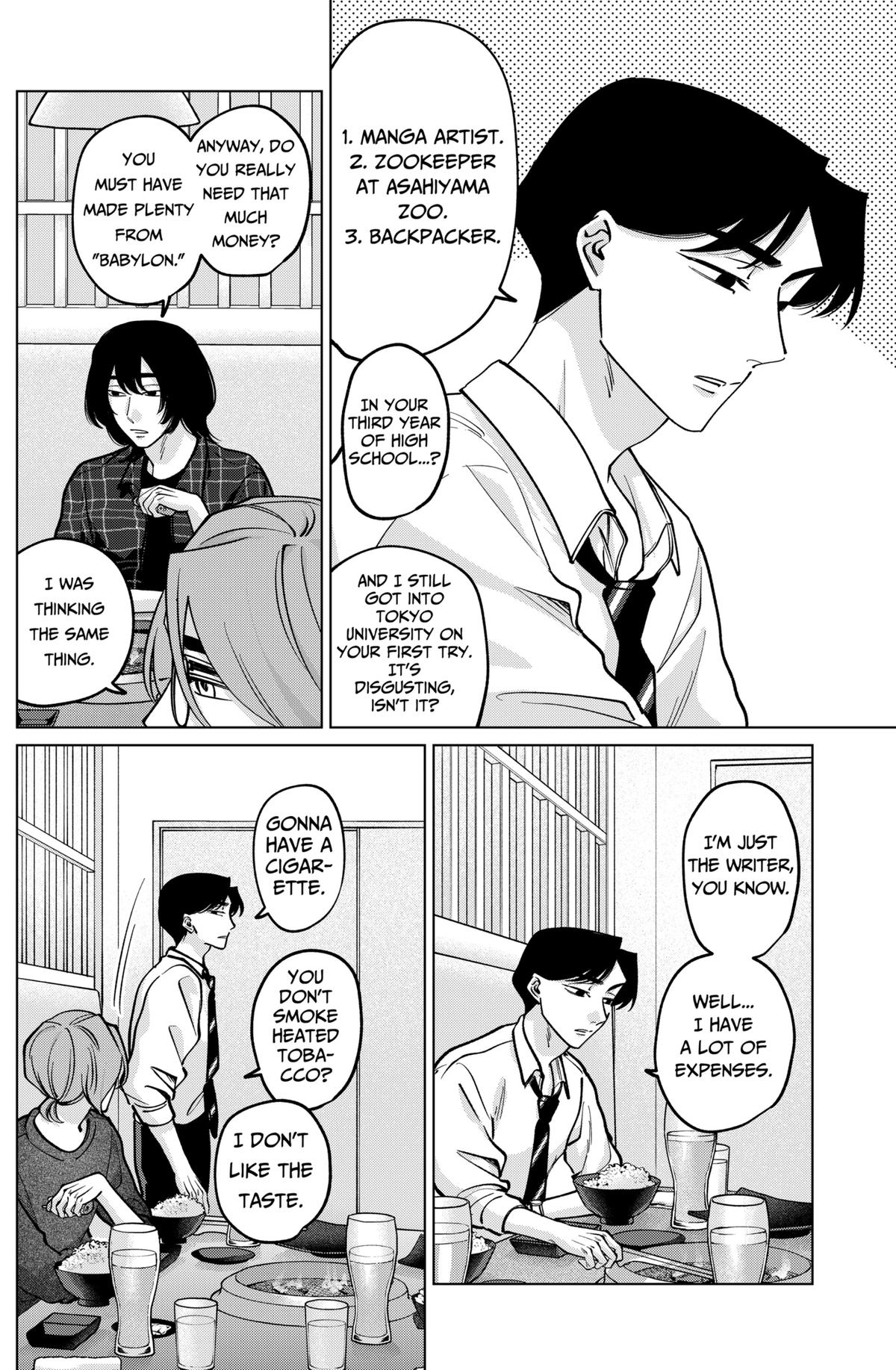 Tatsuki to Tamaki Chap 22 - Next Chap 23