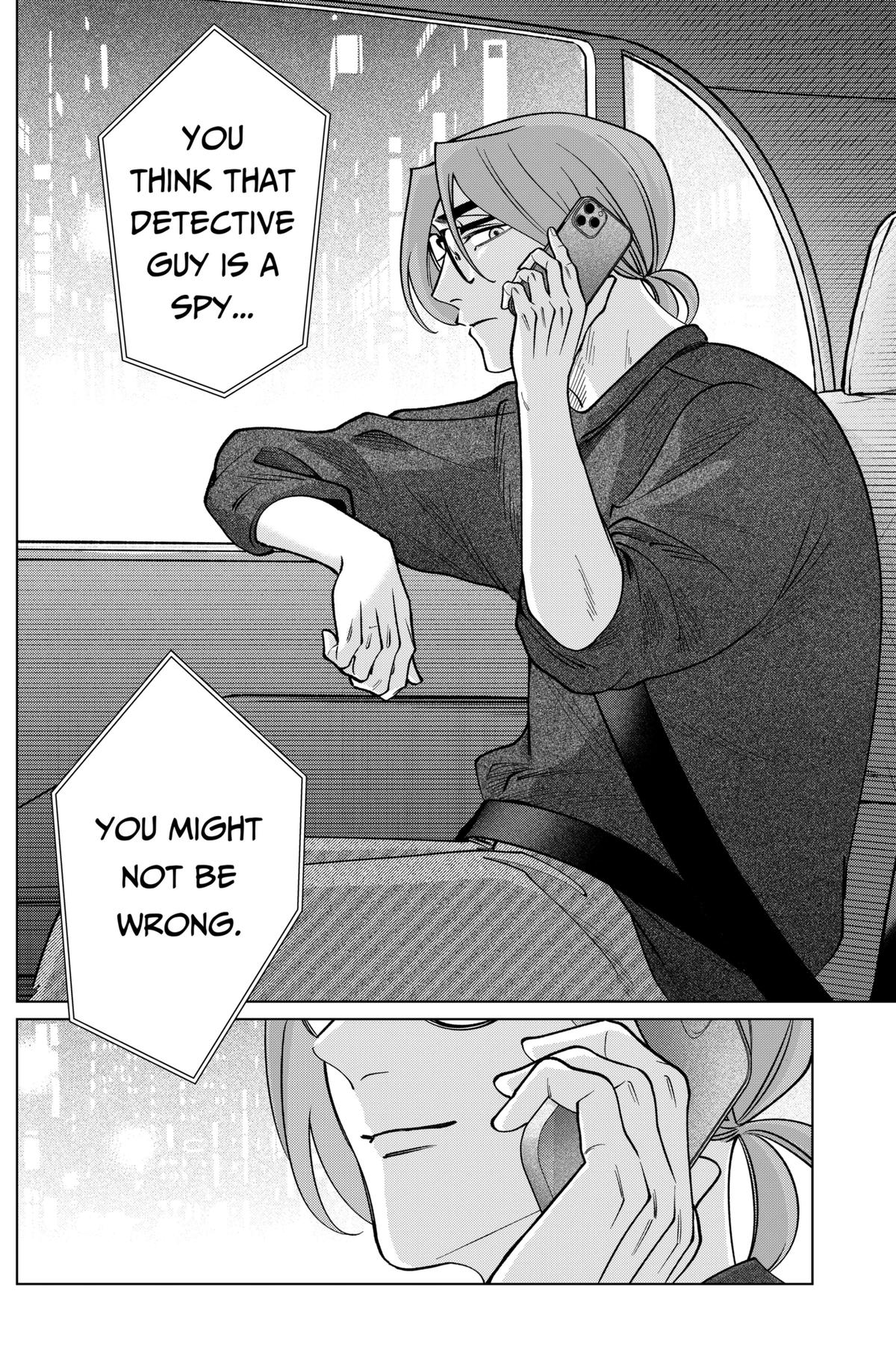 Tatsuki to Tamaki Chap 22 - Next Chap 23