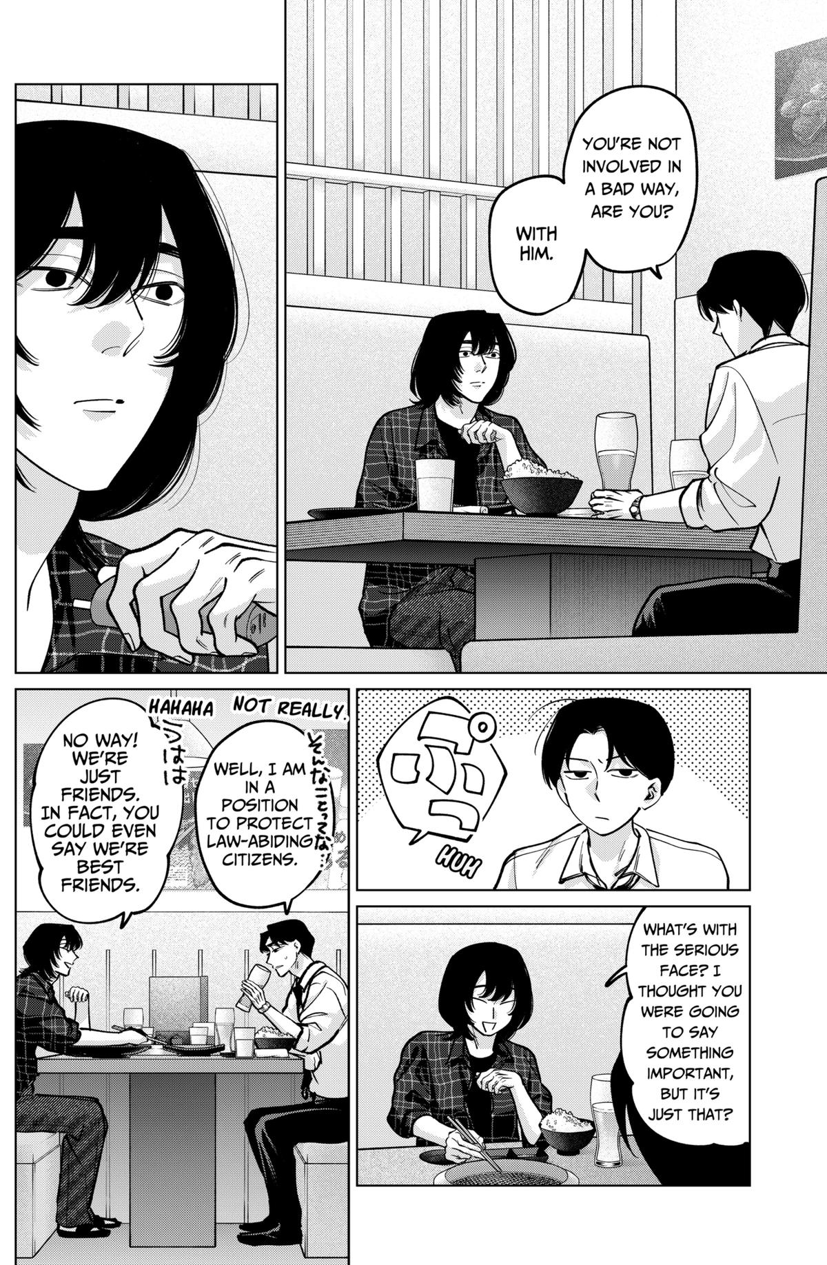 Tatsuki to Tamaki Chap 22 - Next Chap 23