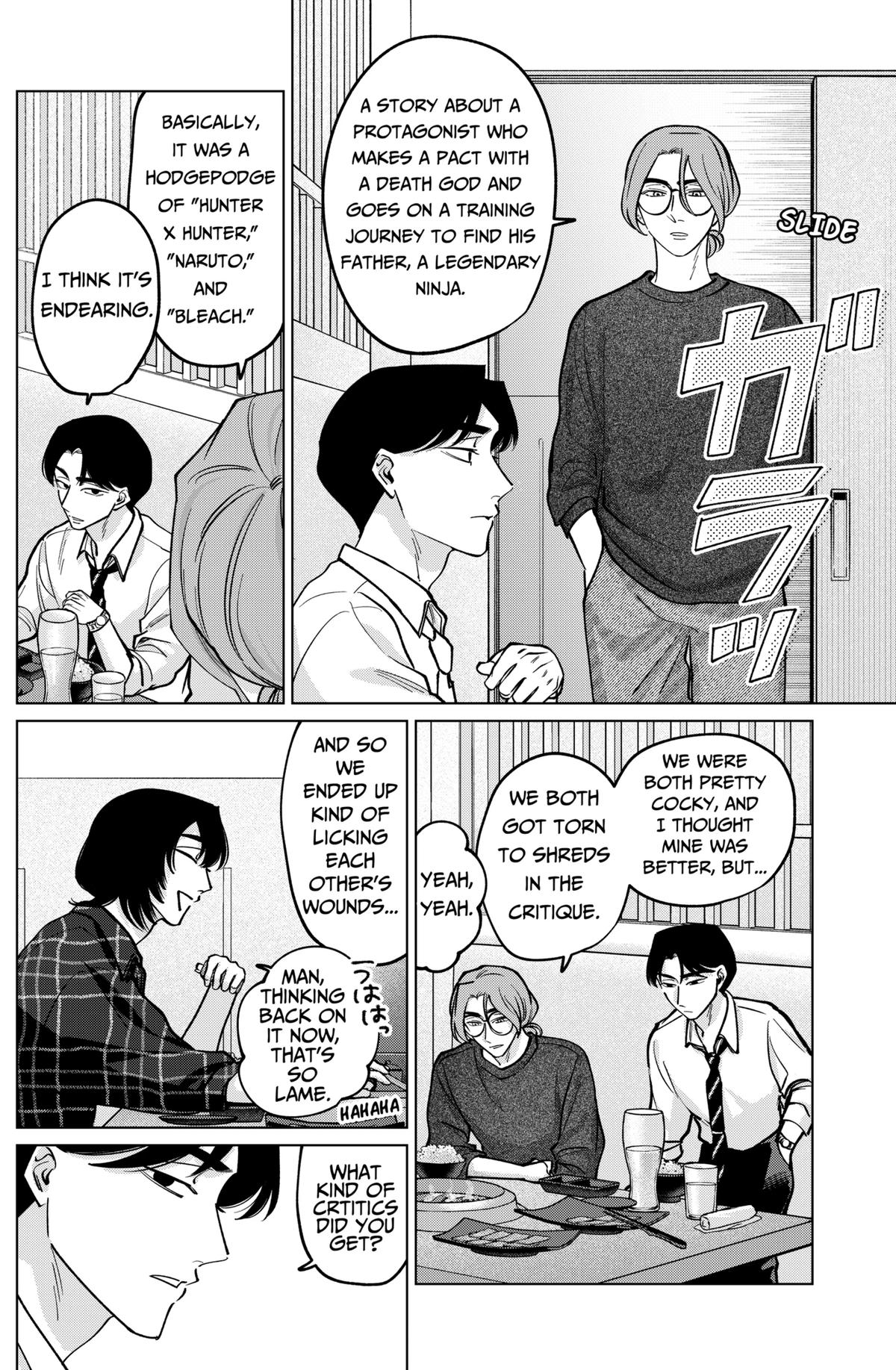 Tatsuki to Tamaki Chap 22 - Next Chap 23