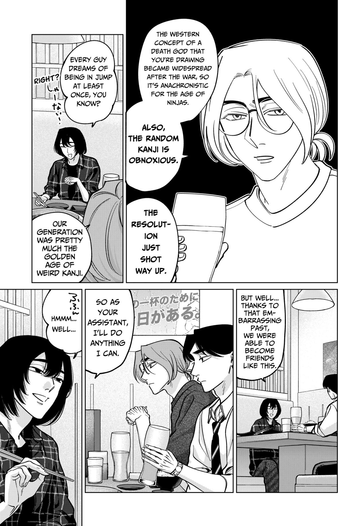 Tatsuki to Tamaki Chap 22 - Next Chap 23