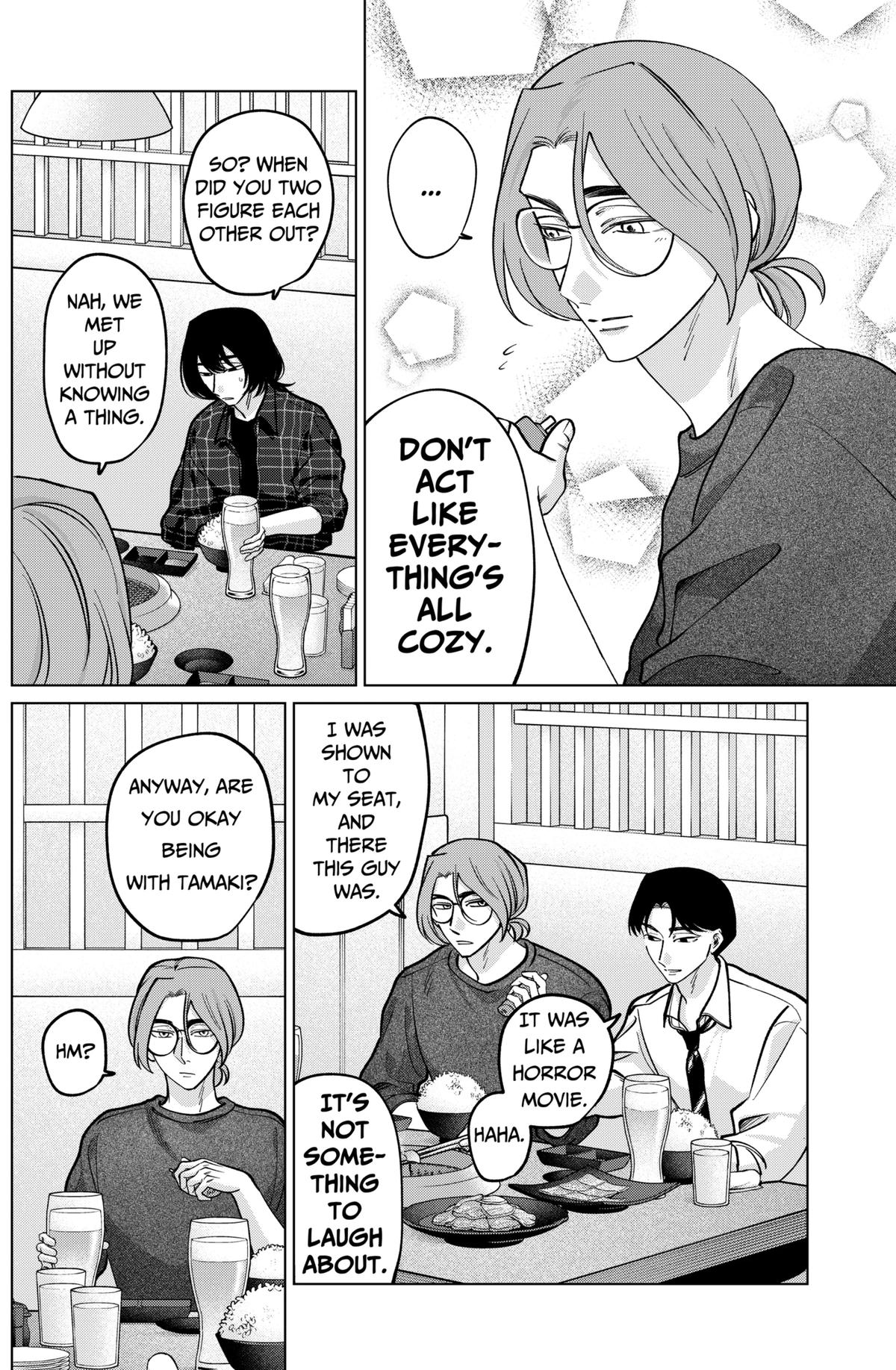 Tatsuki to Tamaki Chap 22 - Next Chap 23