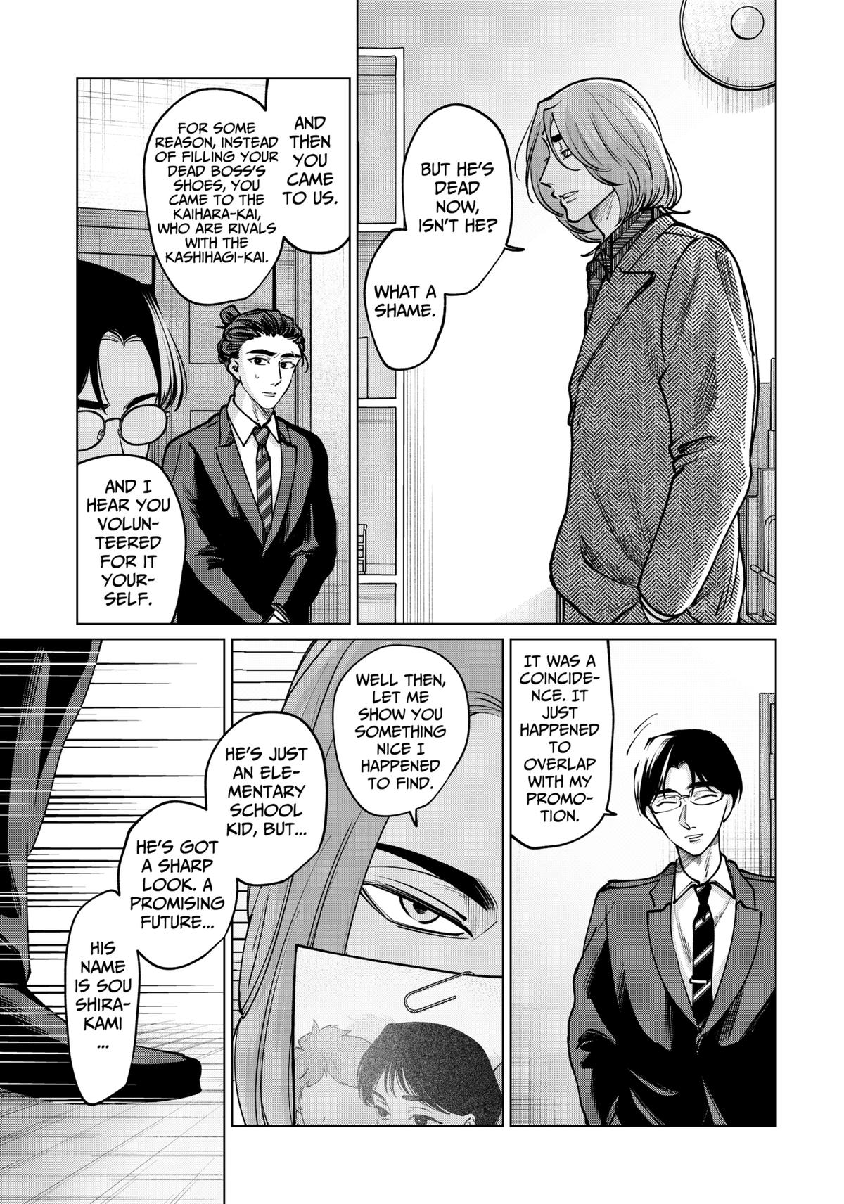 Tatsuki to Tamaki Chap 23 - Next Chap 24