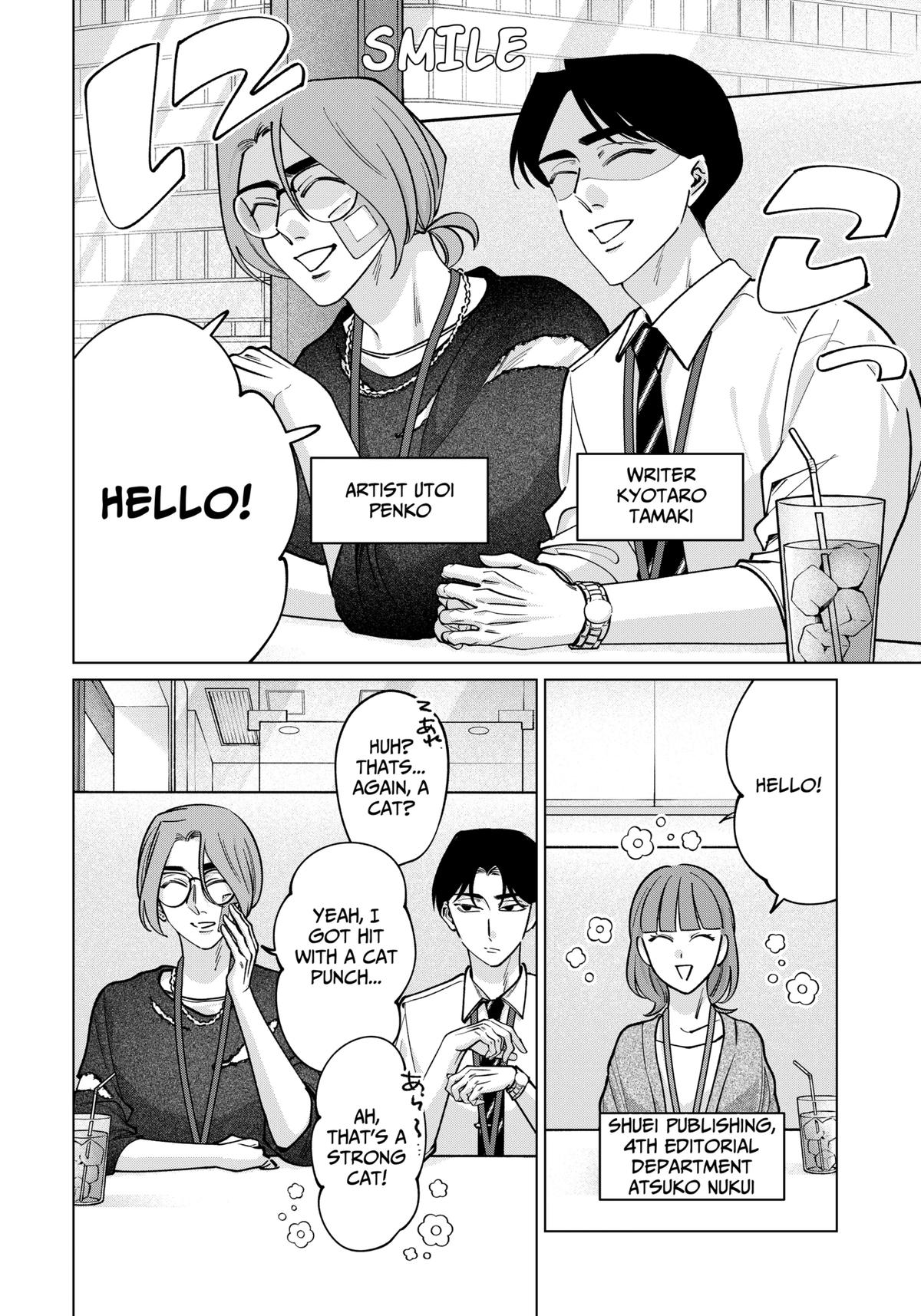 Tatsuki to Tamaki Chap 23 - Next Chap 24