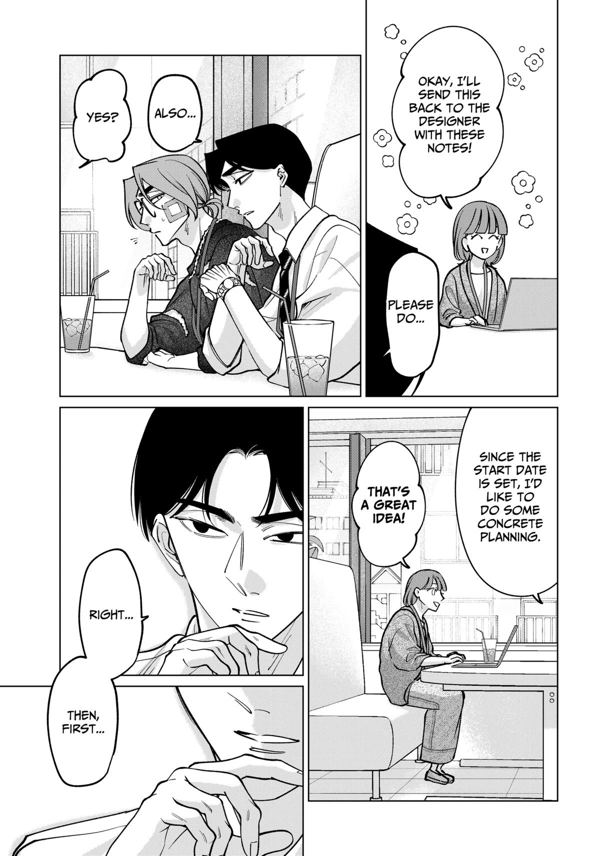 Tatsuki to Tamaki Chap 23 - Next Chap 24