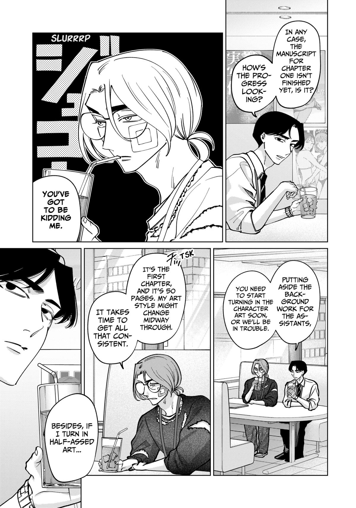 Tatsuki to Tamaki Chap 23 - Next Chap 24