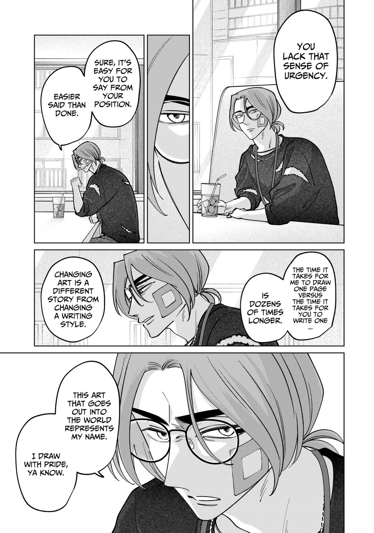 Tatsuki to Tamaki Chap 23 - Next Chap 24