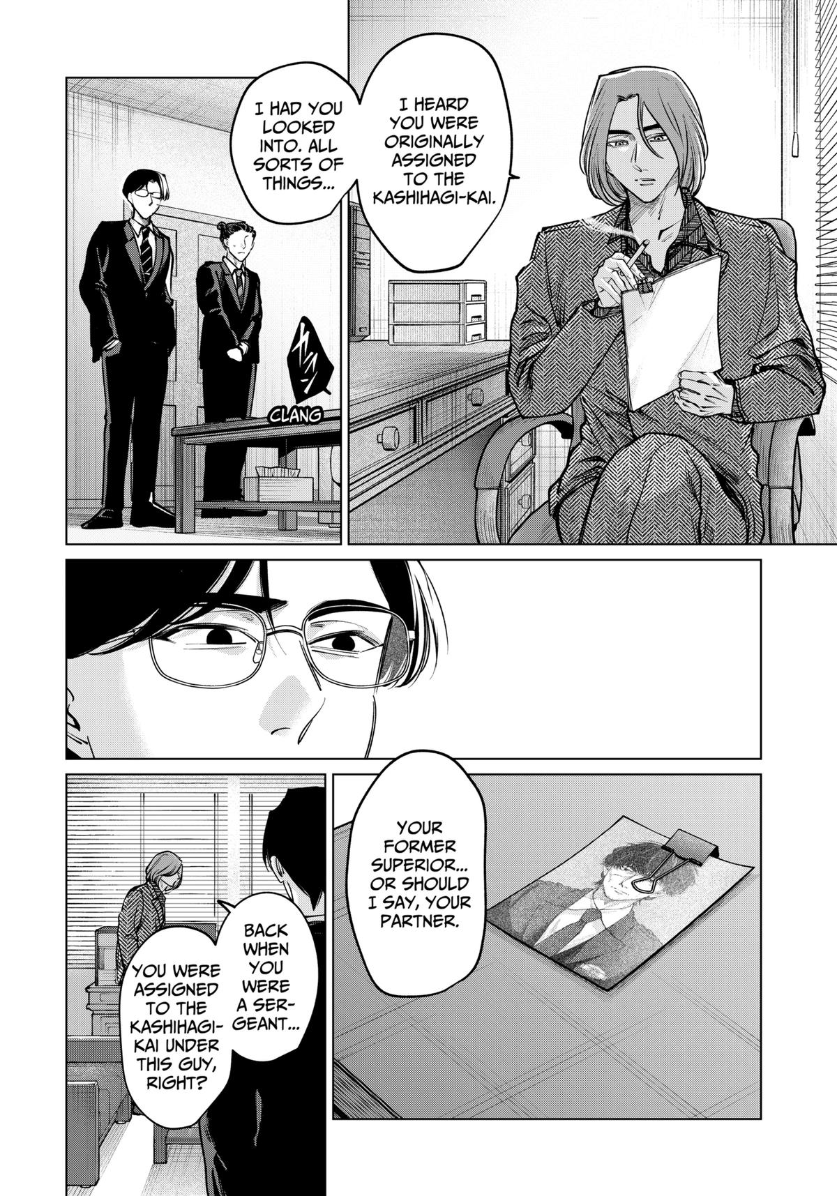 Tatsuki to Tamaki Chap 23 - Next Chap 24