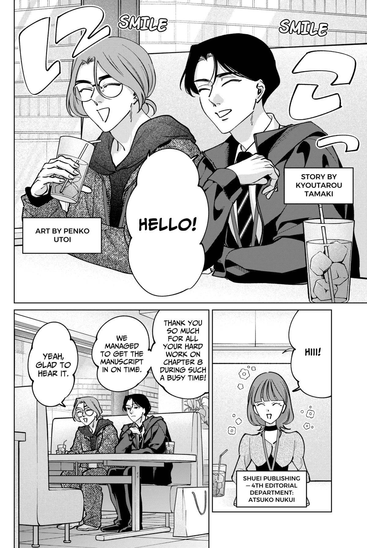 Tatsuki to Tamaki Chap 37 - Next Chap 38