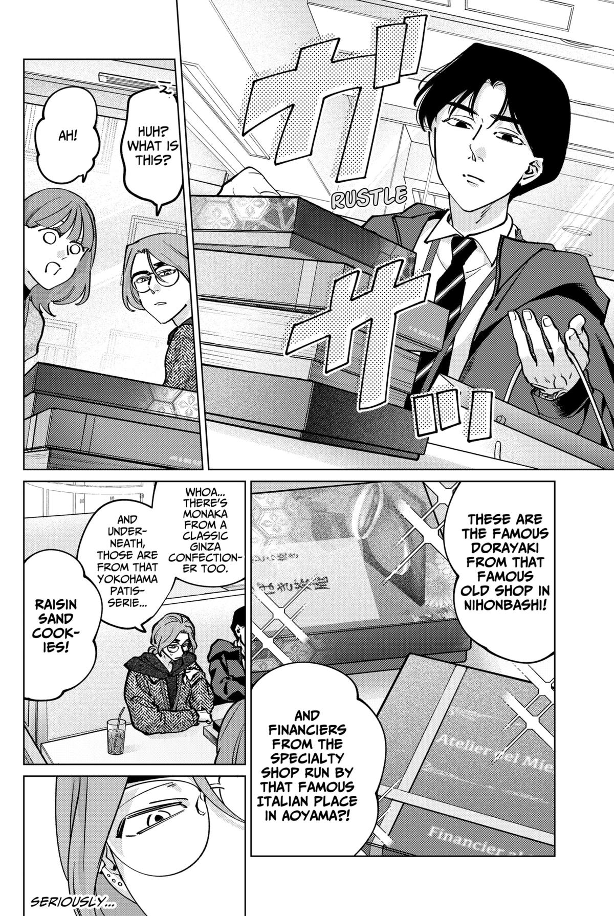 Tatsuki to Tamaki Chap 37 - Next Chap 38