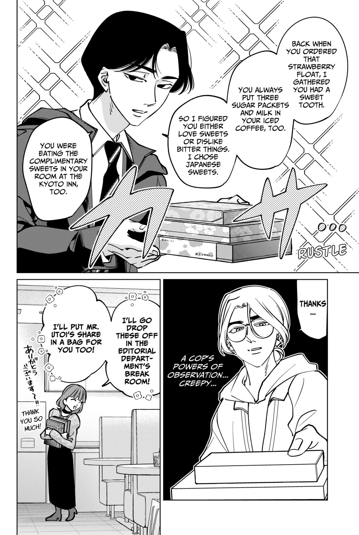 Tatsuki to Tamaki Chap 37 - Next Chap 38