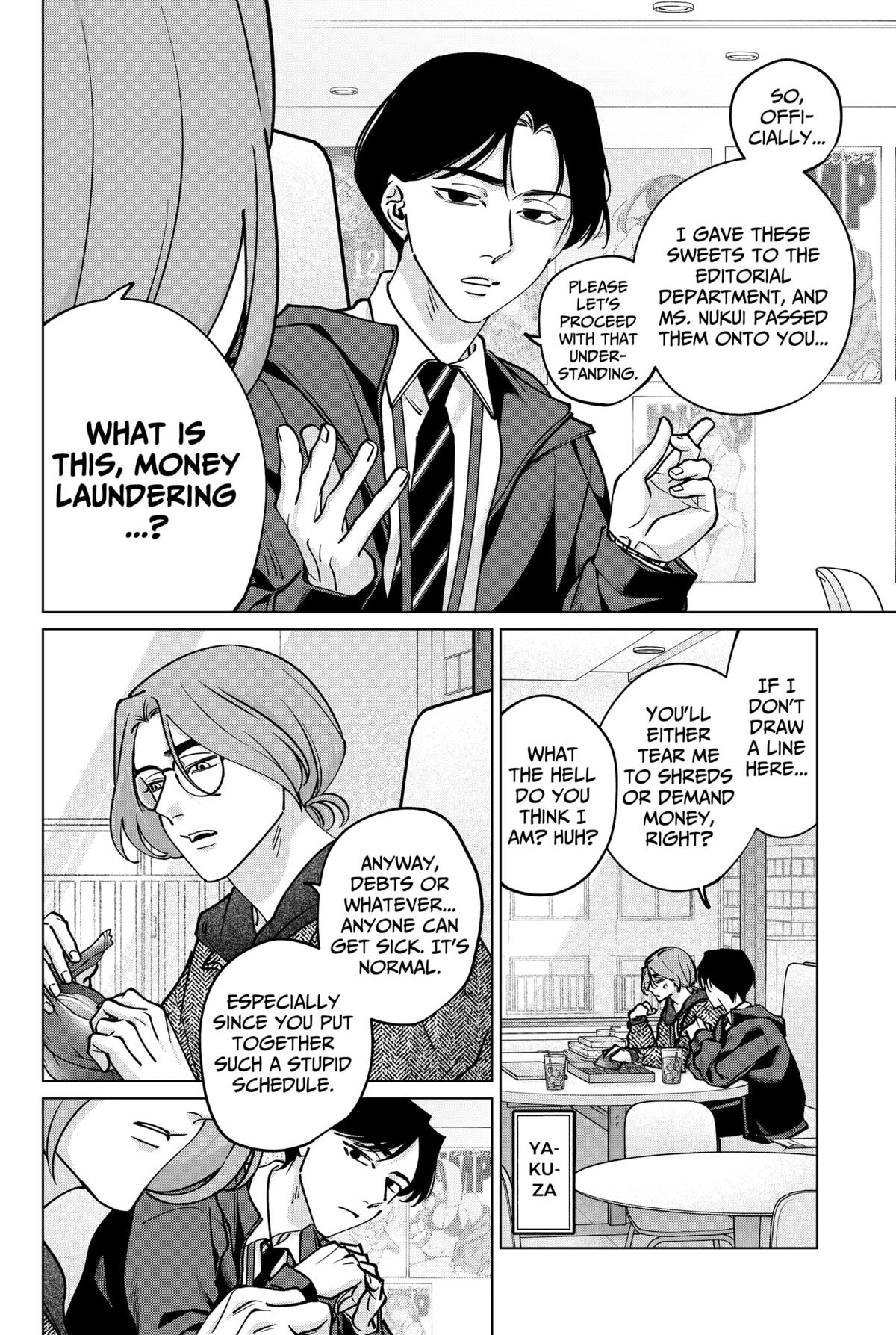 Tatsuki to Tamaki Chap 37 - Next Chap 38