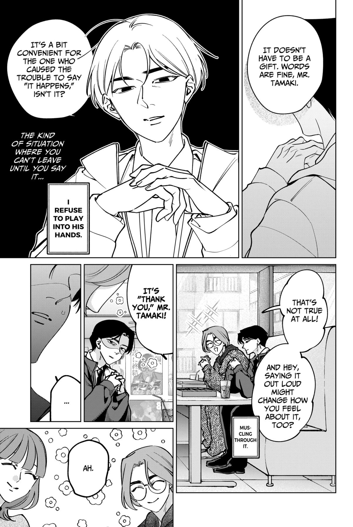 Tatsuki to Tamaki Chap 37 - Next Chap 38