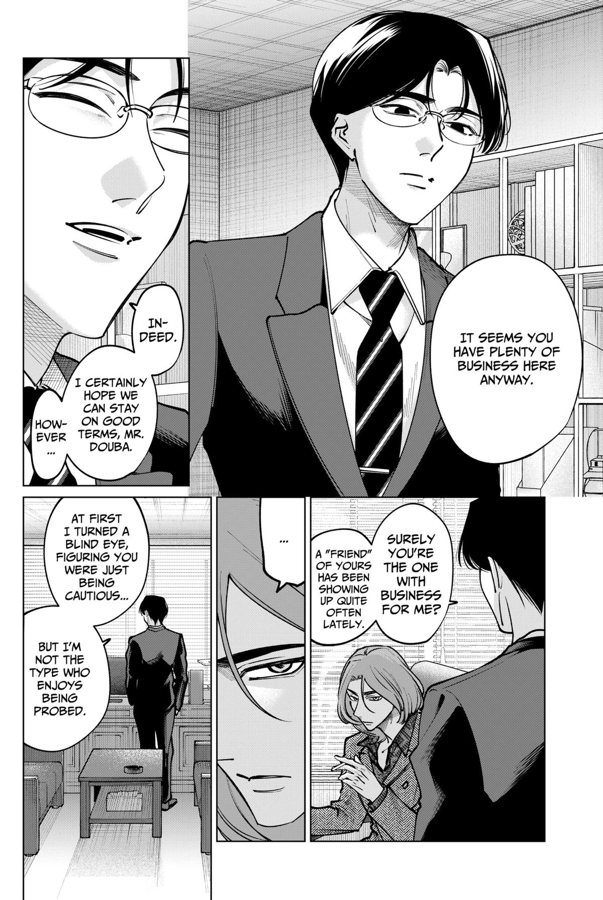 Tatsuki to Tamaki Chap 37 - Next Chap 38