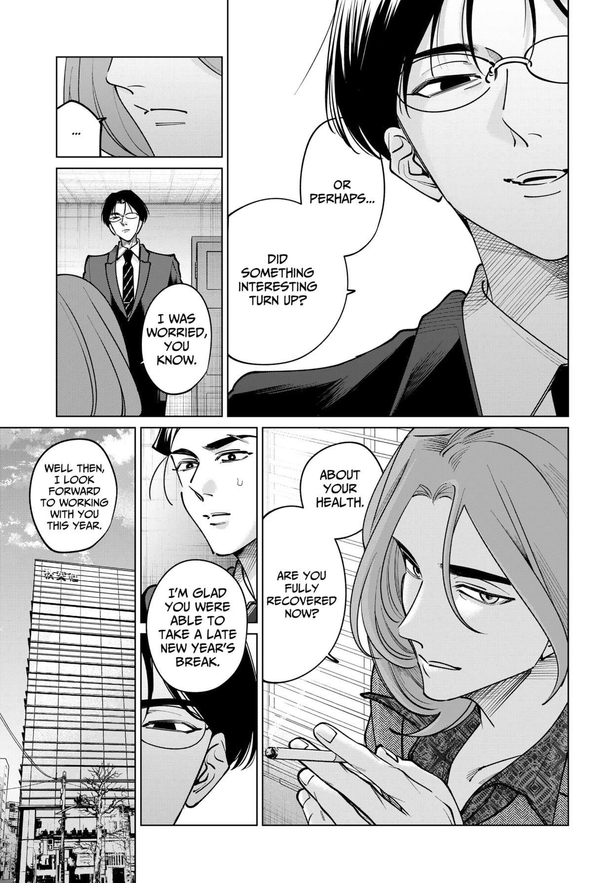 Tatsuki to Tamaki Chap 37 - Next Chap 38