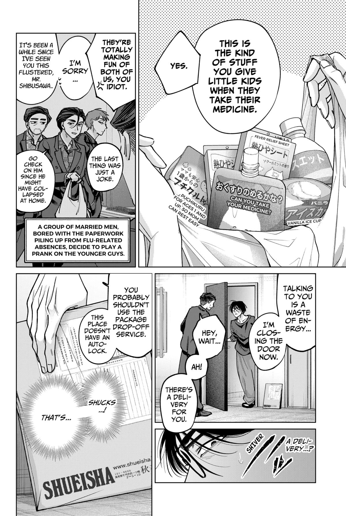 Tatsuki to Tamaki Chap 34 - Next Chap 35