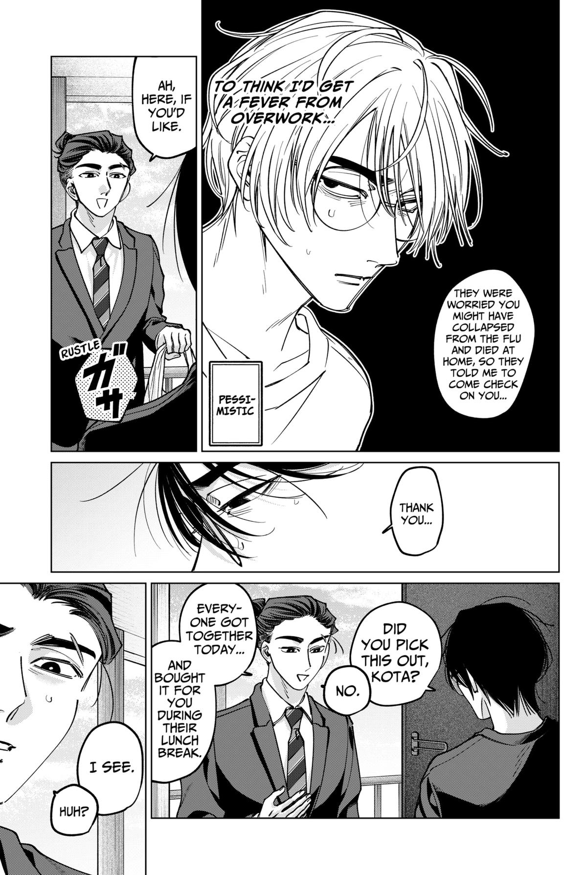 Tatsuki to Tamaki Chap 34 - Next Chap 35