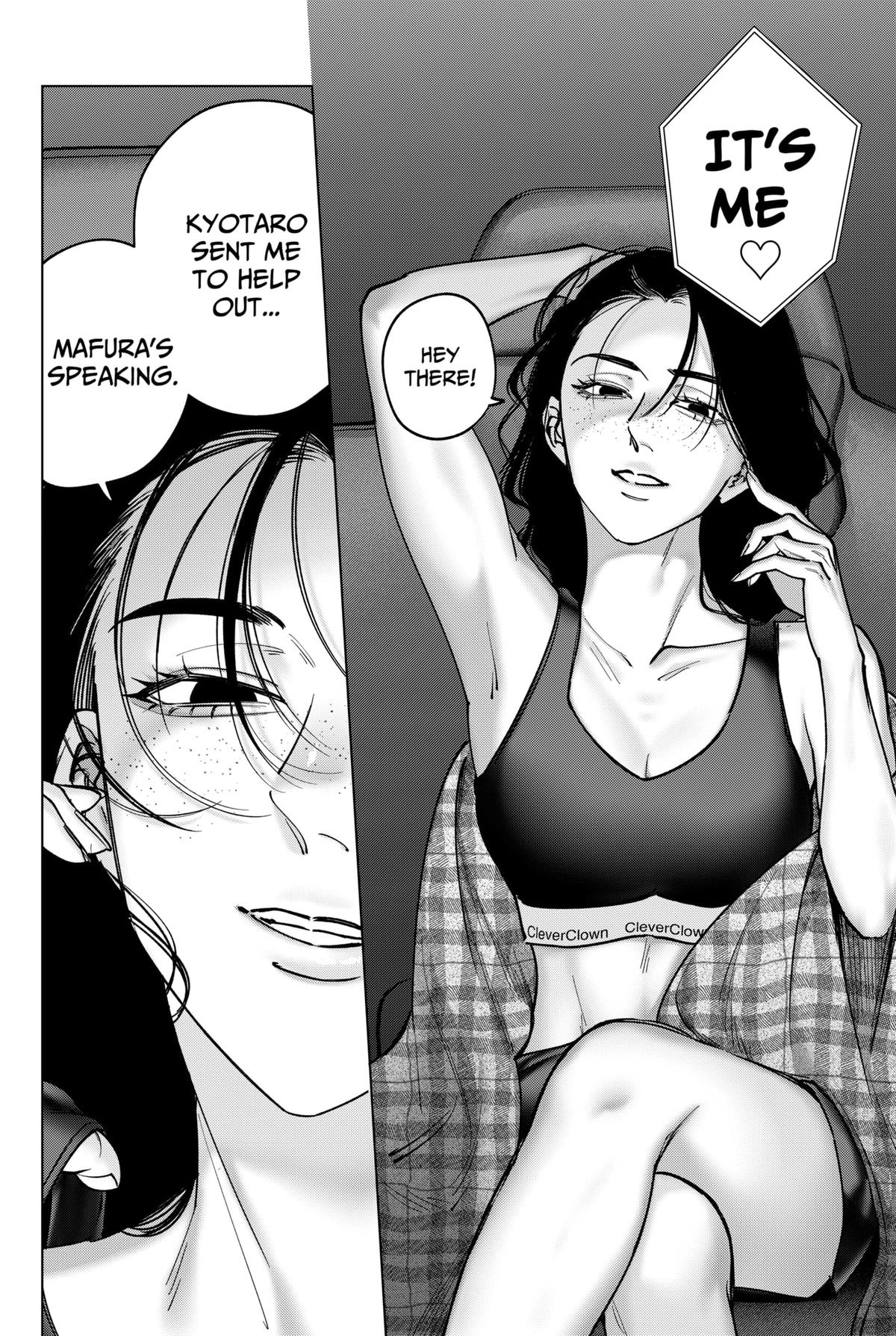 Tatsuki to Tamaki Chap 34 - Next Chap 35