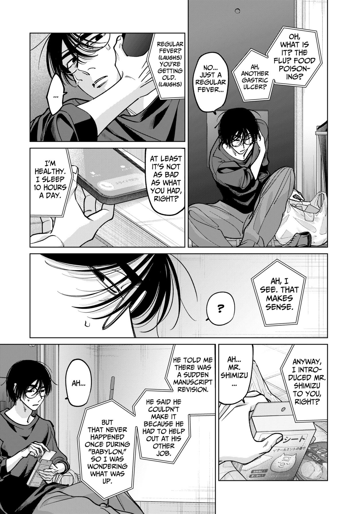 Tatsuki to Tamaki Chap 34 - Next Chap 35