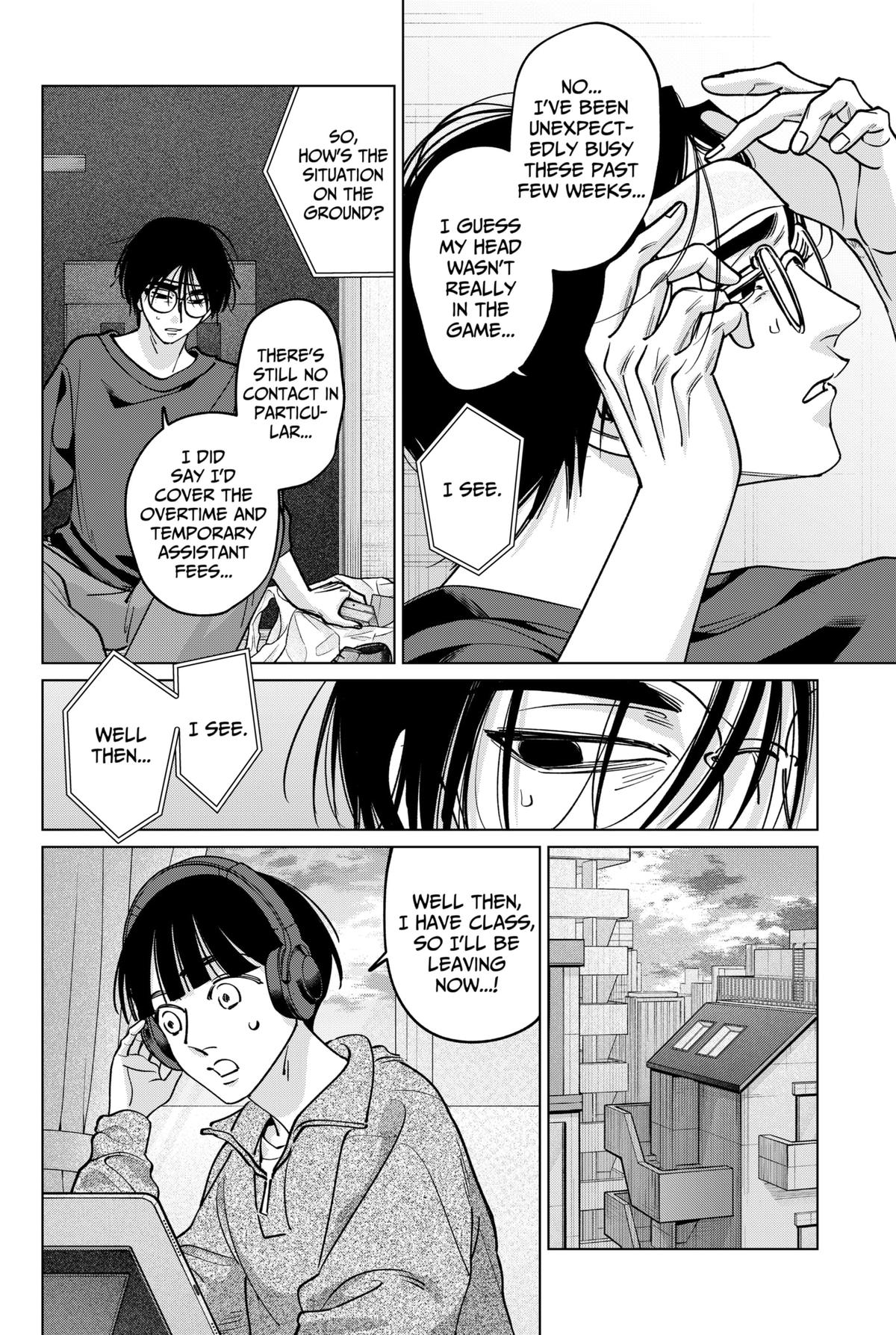 Tatsuki to Tamaki Chap 34 - Next Chap 35