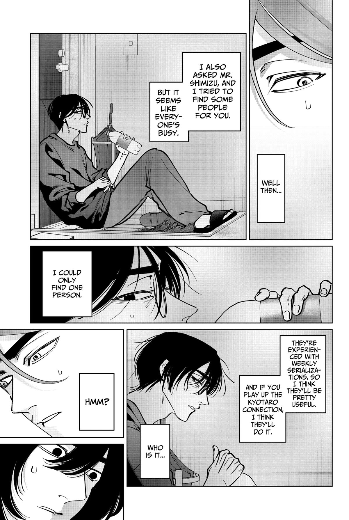Tatsuki to Tamaki Chap 34 - Next Chap 35