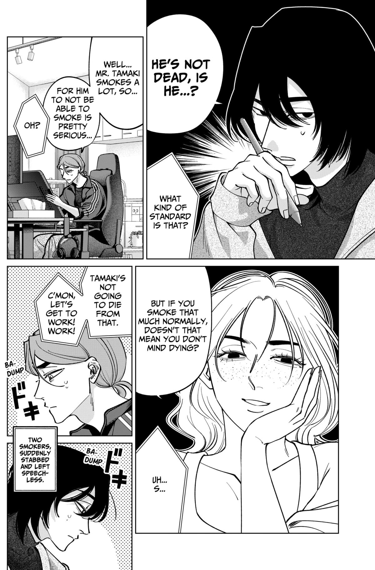 Tatsuki to Tamaki Chap 35 - Next Chap 36