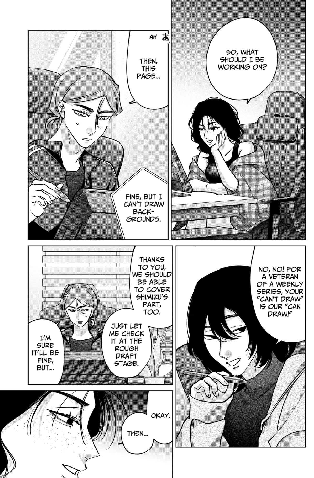 Tatsuki to Tamaki Chap 35 - Next Chap 36