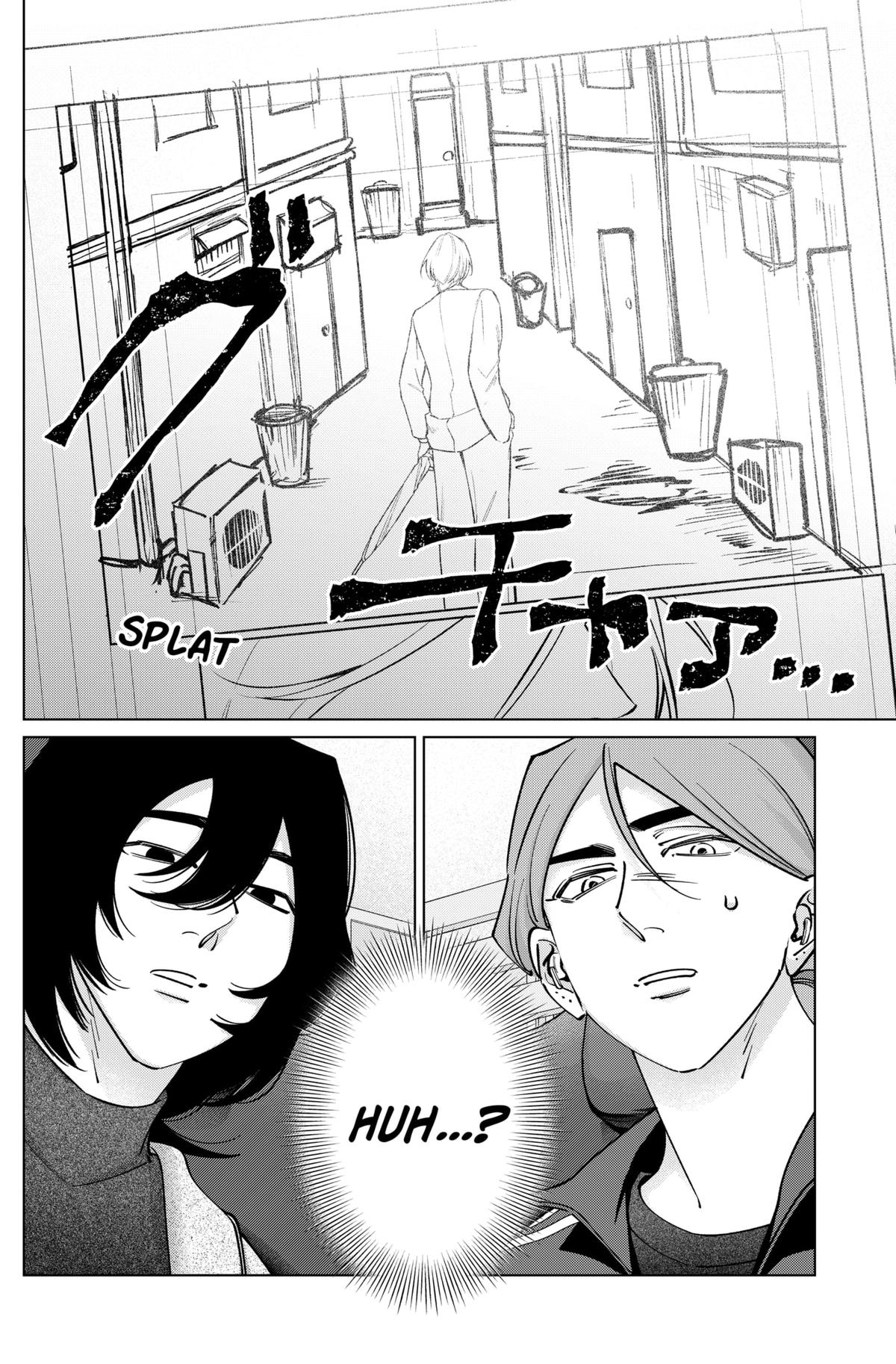 Tatsuki to Tamaki Chap 35 - Next Chap 36