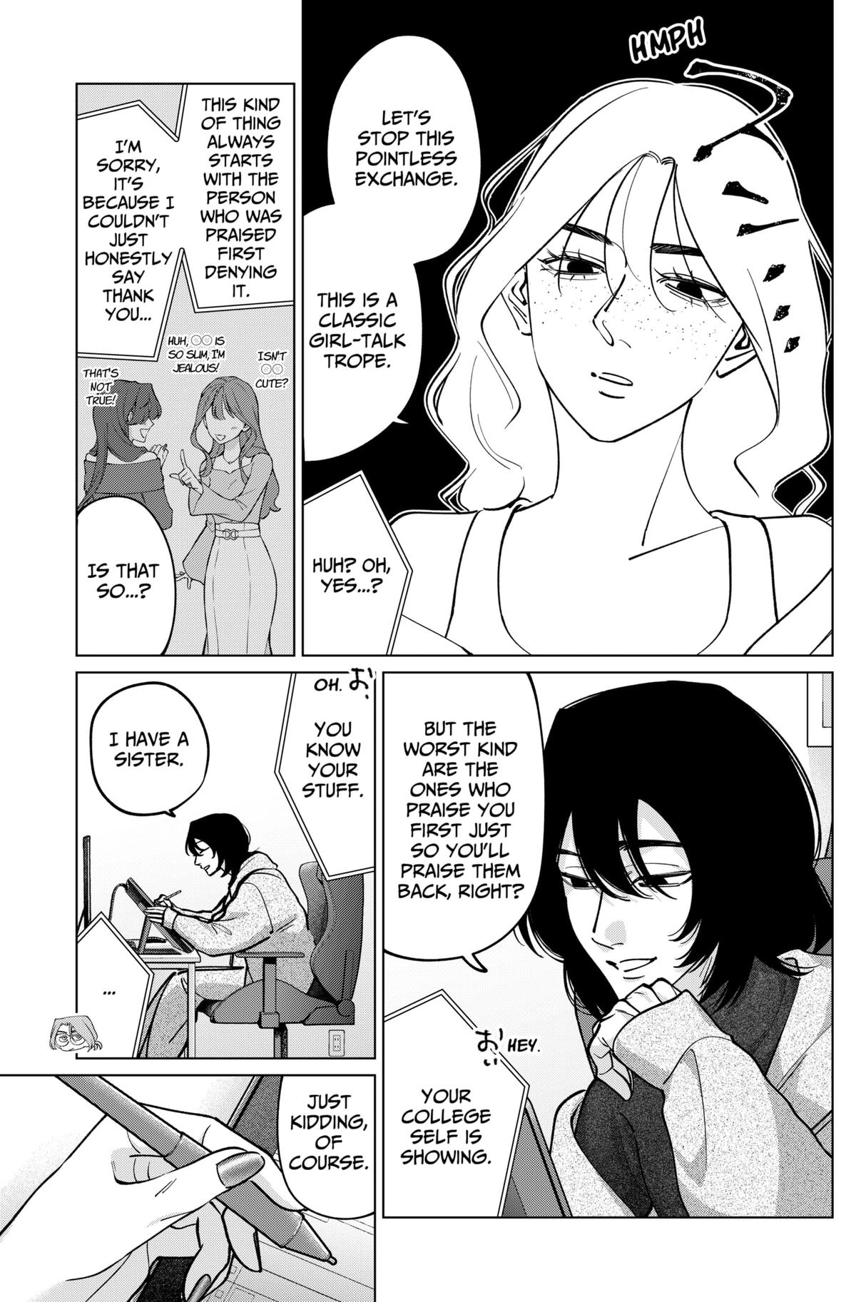 Tatsuki to Tamaki Chap 35 - Next Chap 36