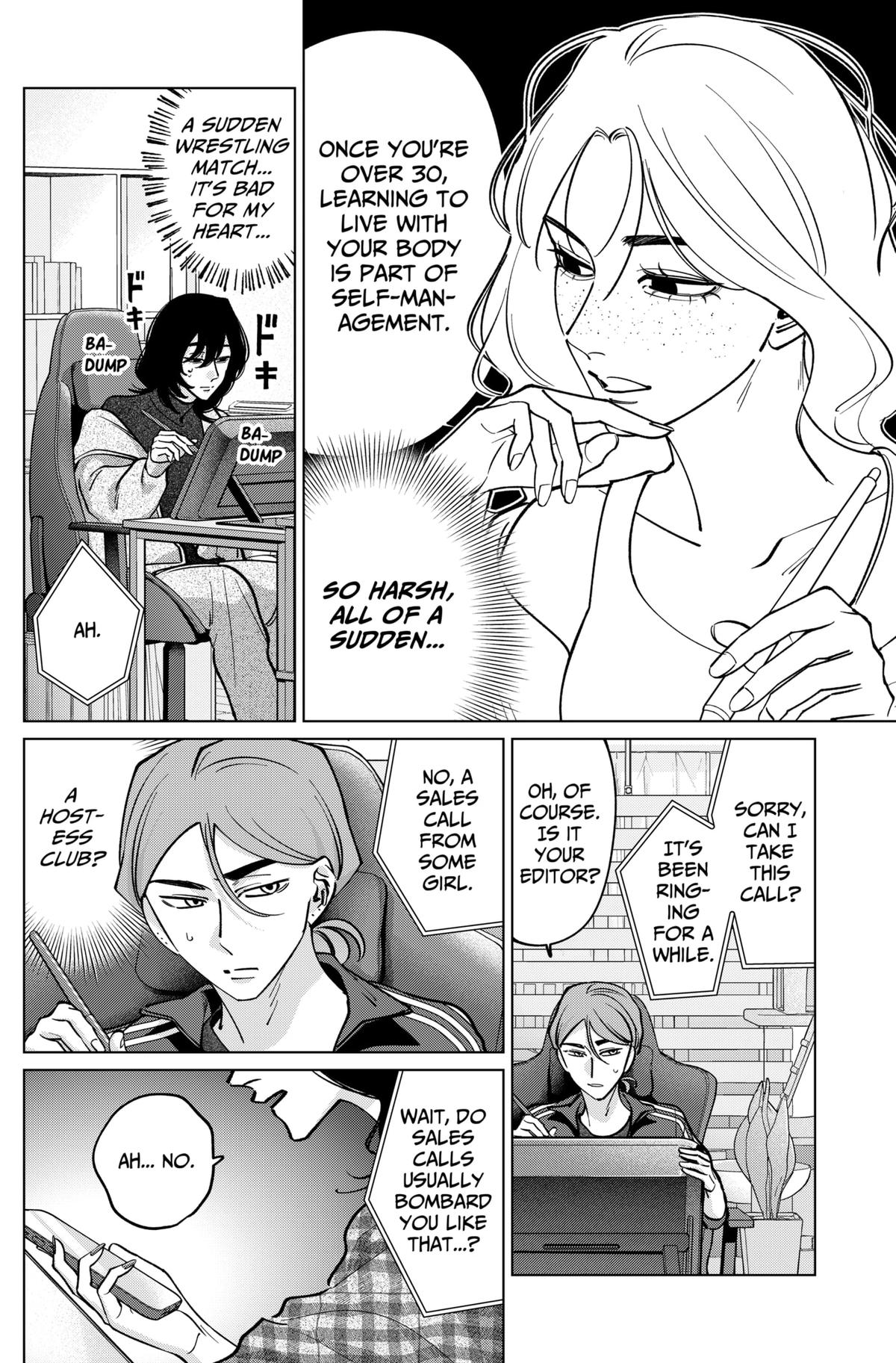 Tatsuki to Tamaki Chap 35 - Next Chap 36