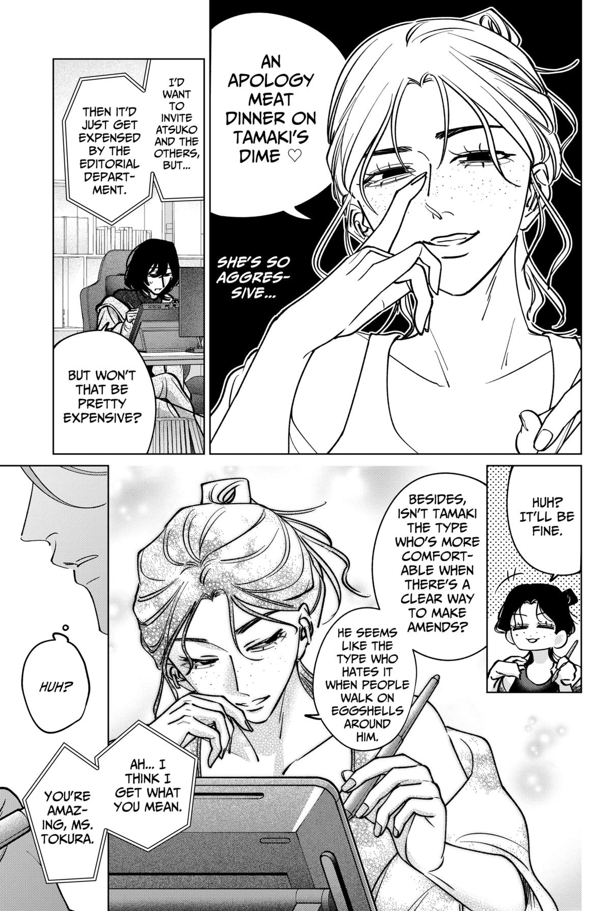 Tatsuki to Tamaki Chap 36 - Next Chap 37