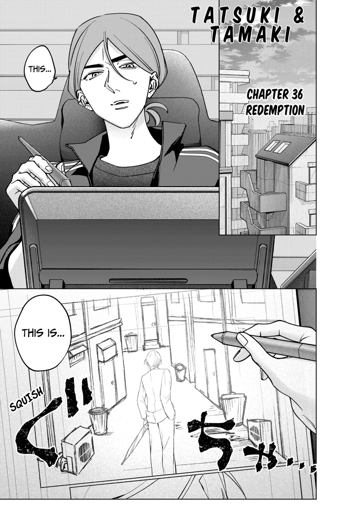 Tatsuki to Tamaki Chap 36 - Next Chap 37