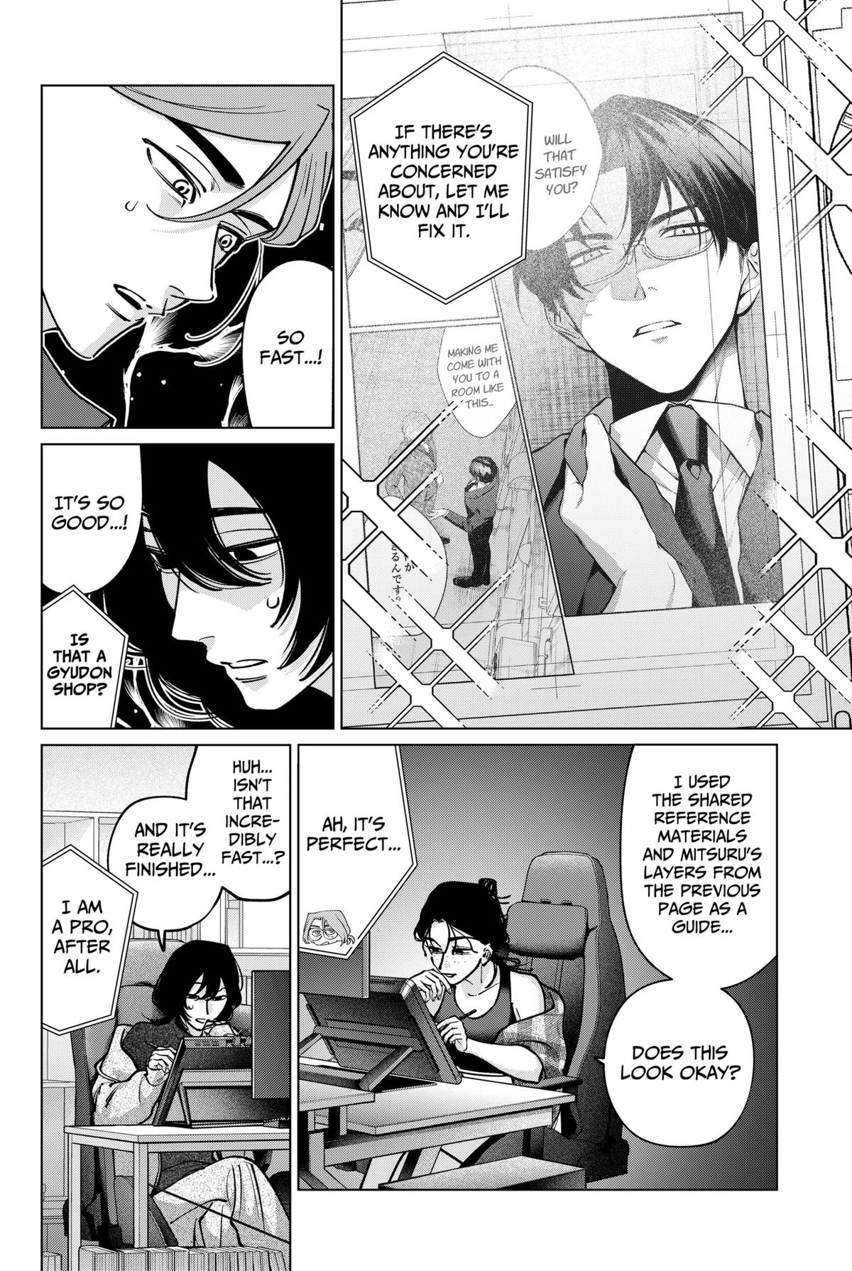 Tatsuki to Tamaki Chap 36 - Next Chap 37