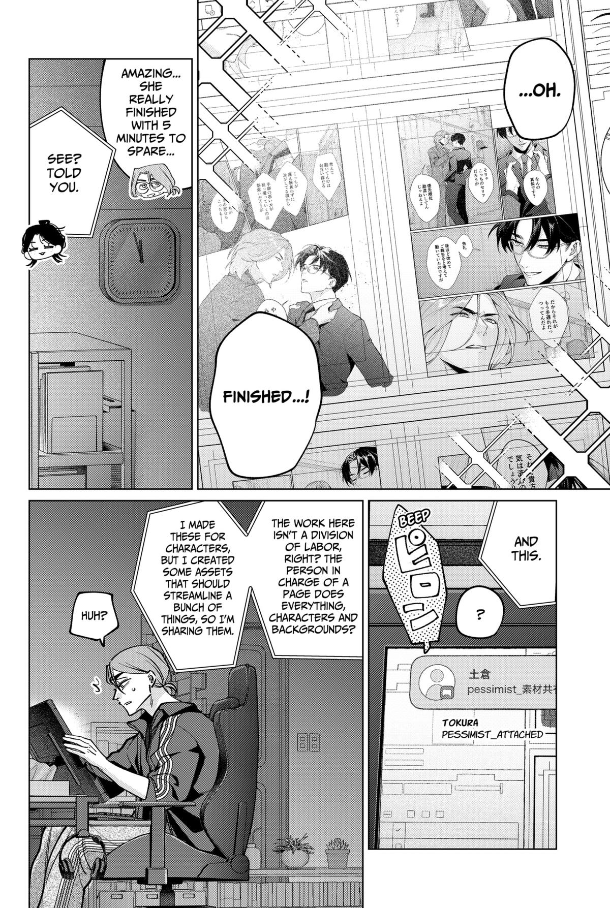 Tatsuki to Tamaki Chap 36 - Next Chap 37