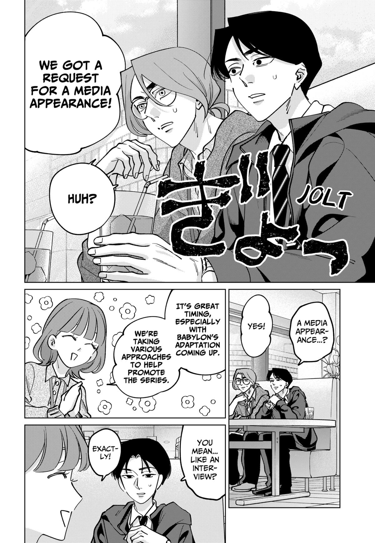 Tatsuki to Tamaki Chap 38 - Next Chap 39