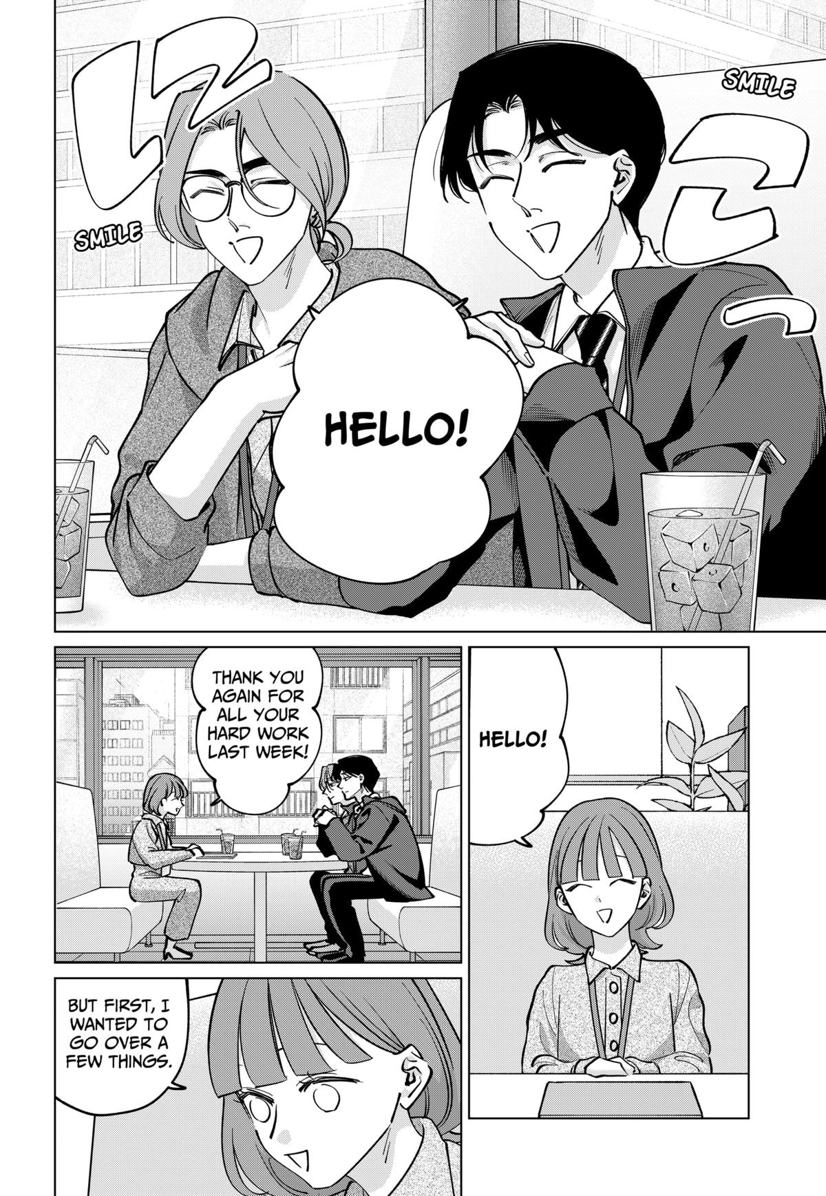 Tatsuki to Tamaki Chap 38 - Next Chap 39