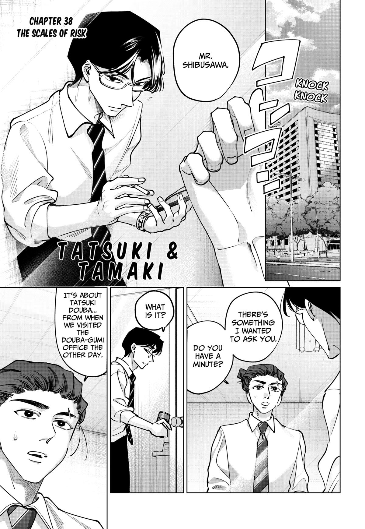 Tatsuki to Tamaki Chap 38 - Next Chap 39