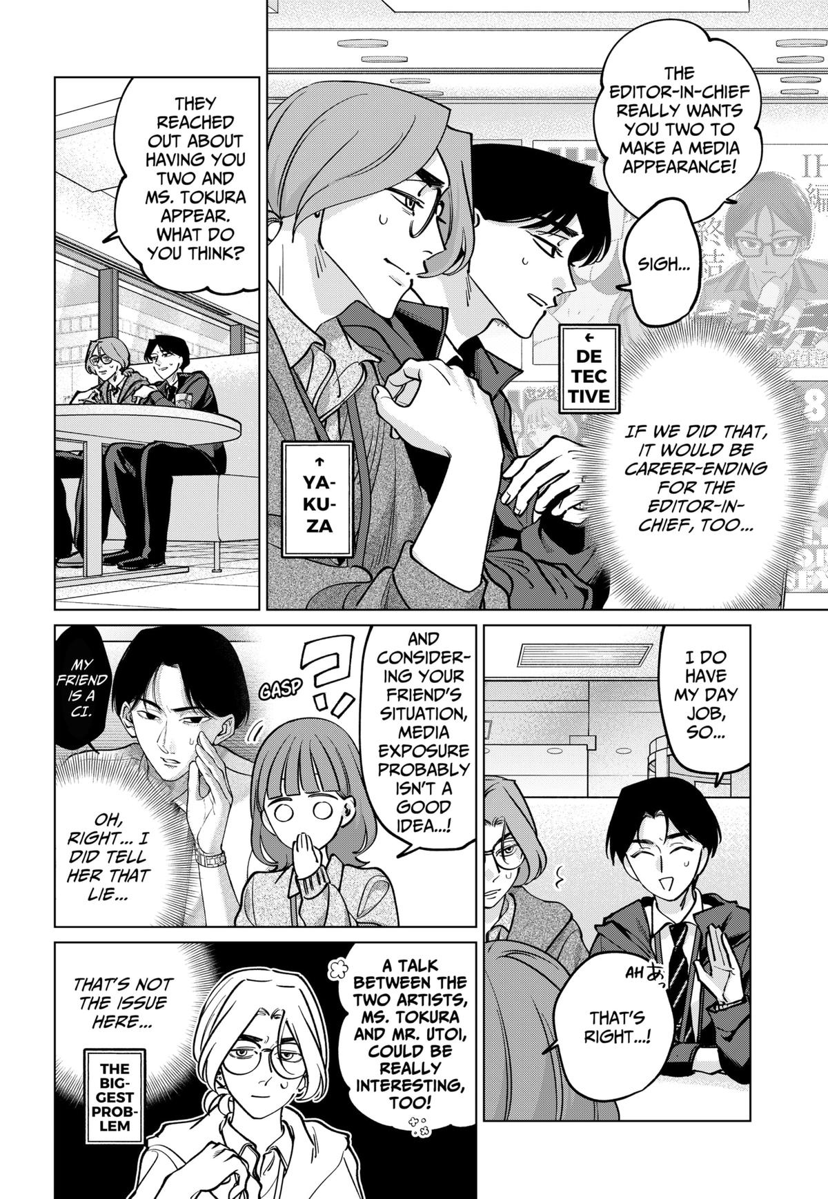 Tatsuki to Tamaki Chap 38 - Next Chap 39