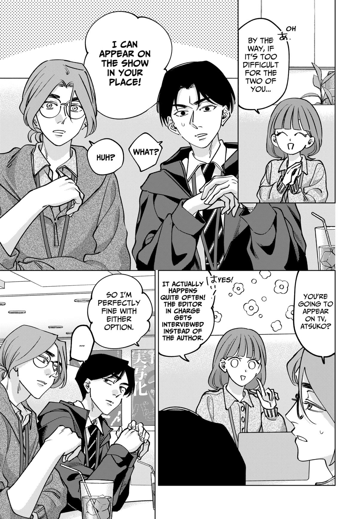 Tatsuki to Tamaki Chap 38 - Next Chap 39