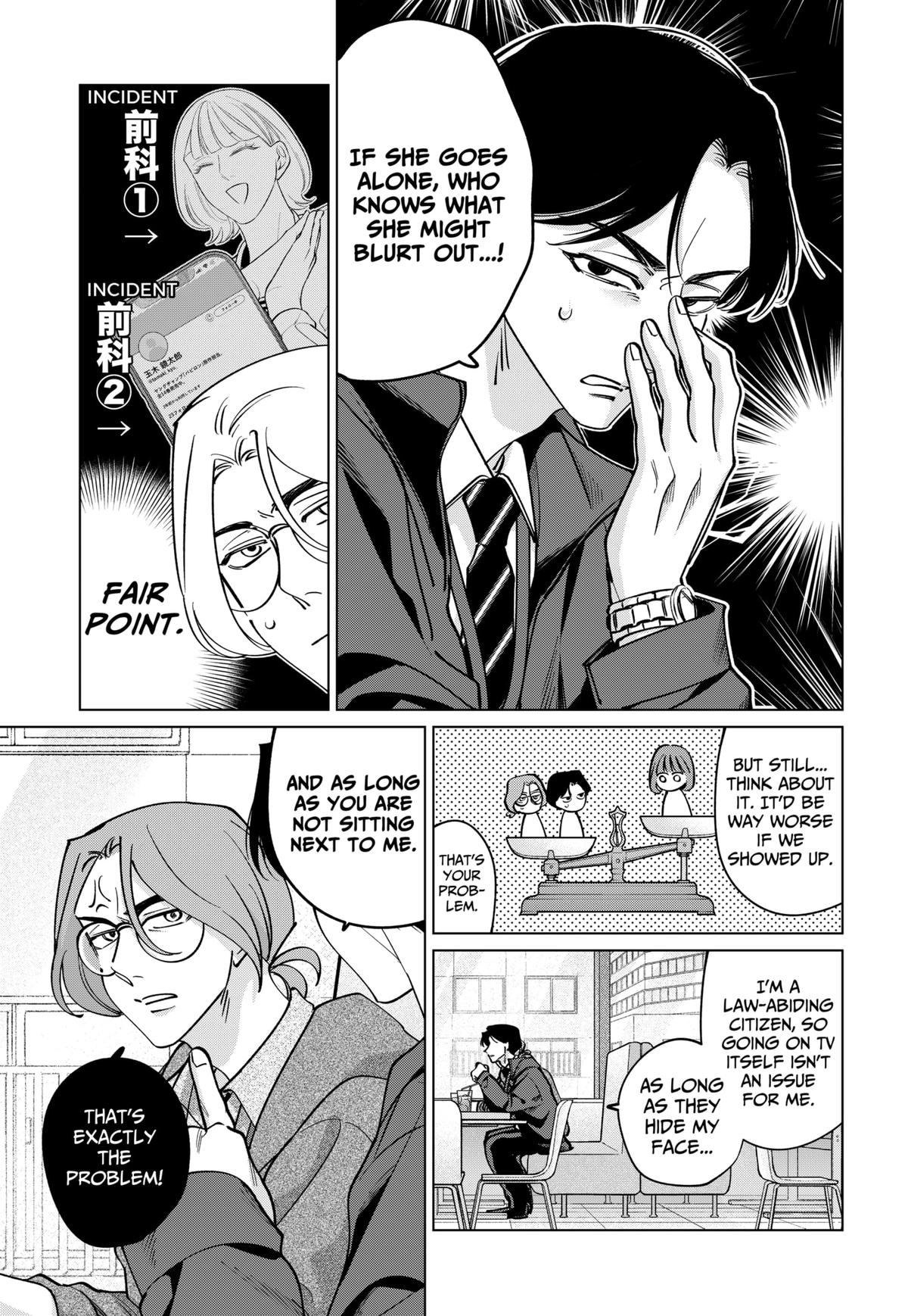 Tatsuki to Tamaki Chap 38 - Next Chap 39