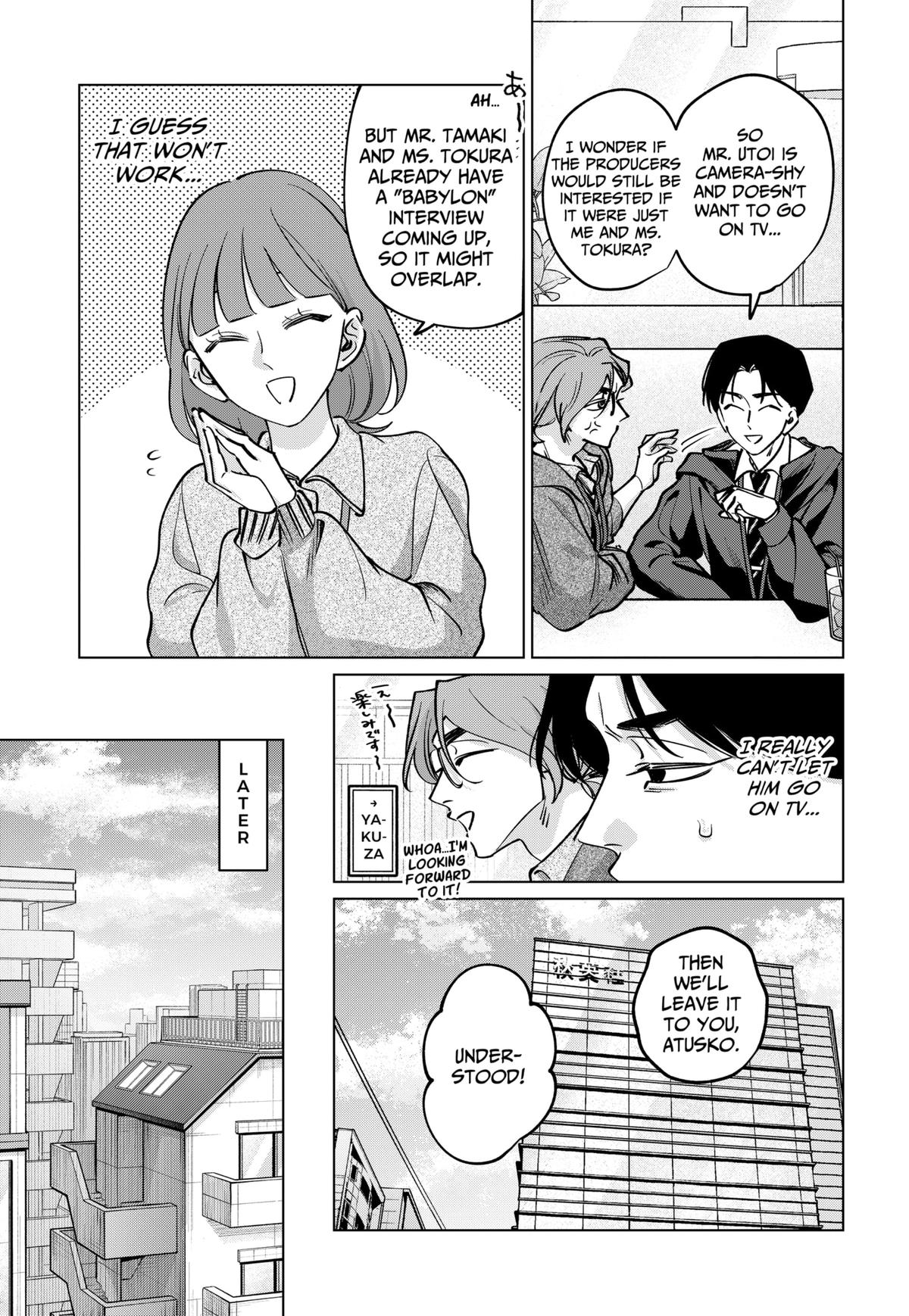 Tatsuki to Tamaki Chap 38 - Next Chap 39