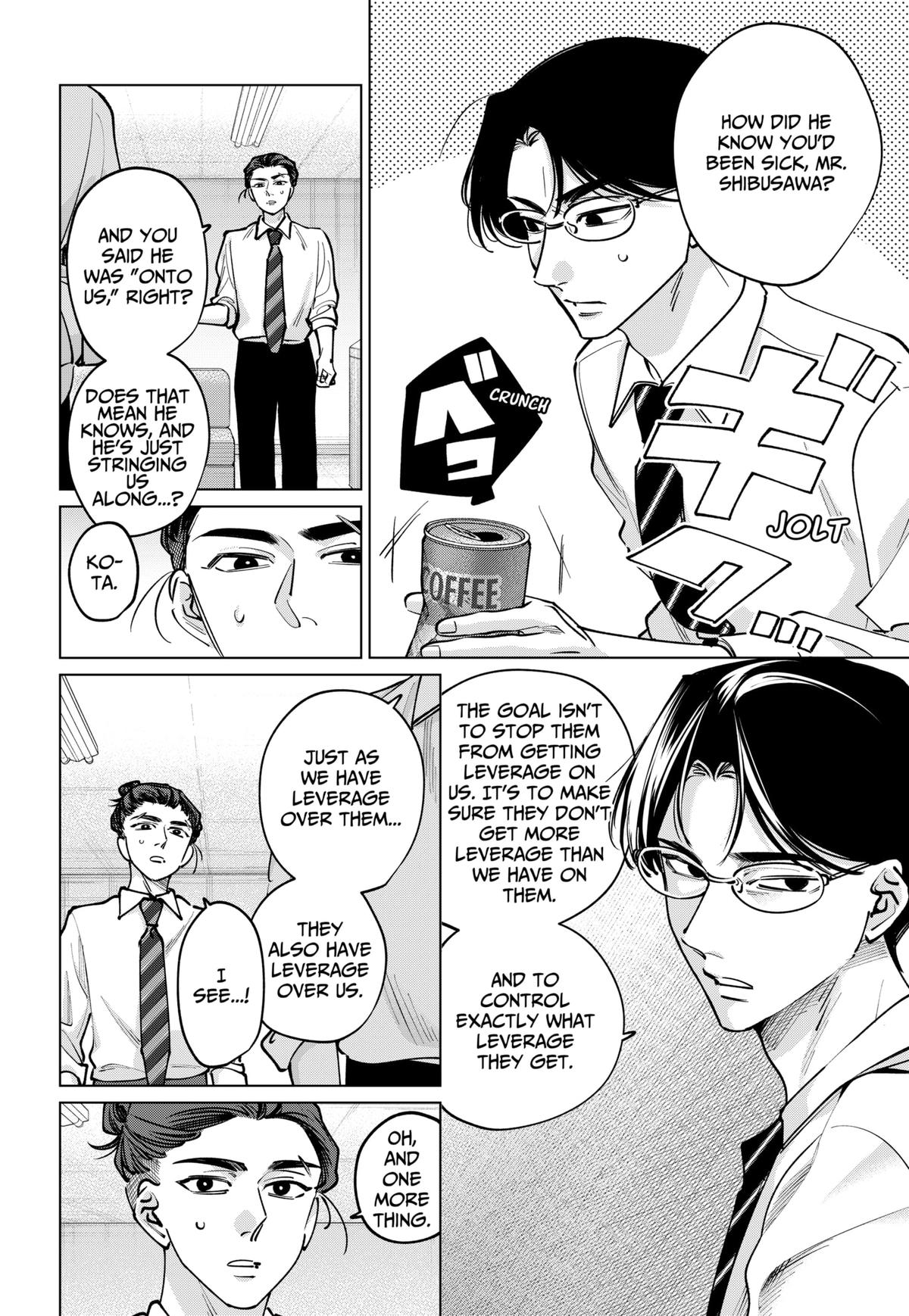 Tatsuki to Tamaki Chap 38 - Next Chap 39