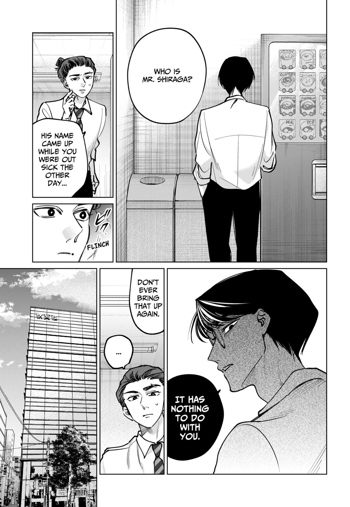 Tatsuki to Tamaki Chap 38 - Next Chap 39