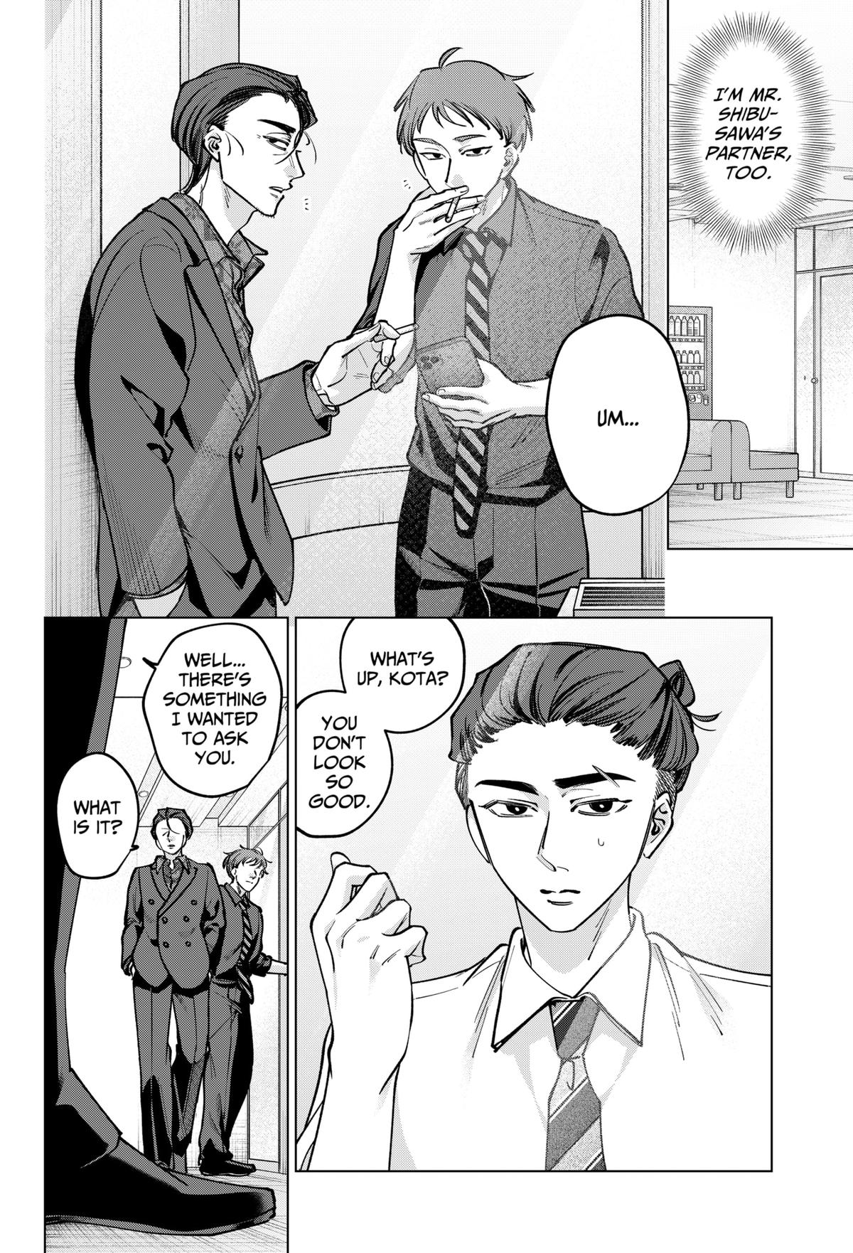 Tatsuki to Tamaki Chap 39 - Next Chap 40