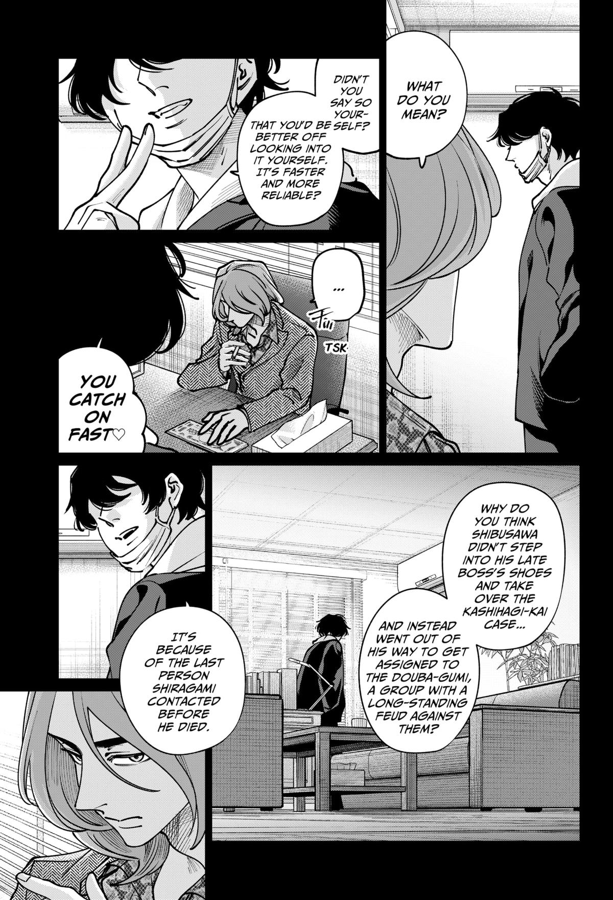 Tatsuki to Tamaki Chap 39 - Next Chap 40