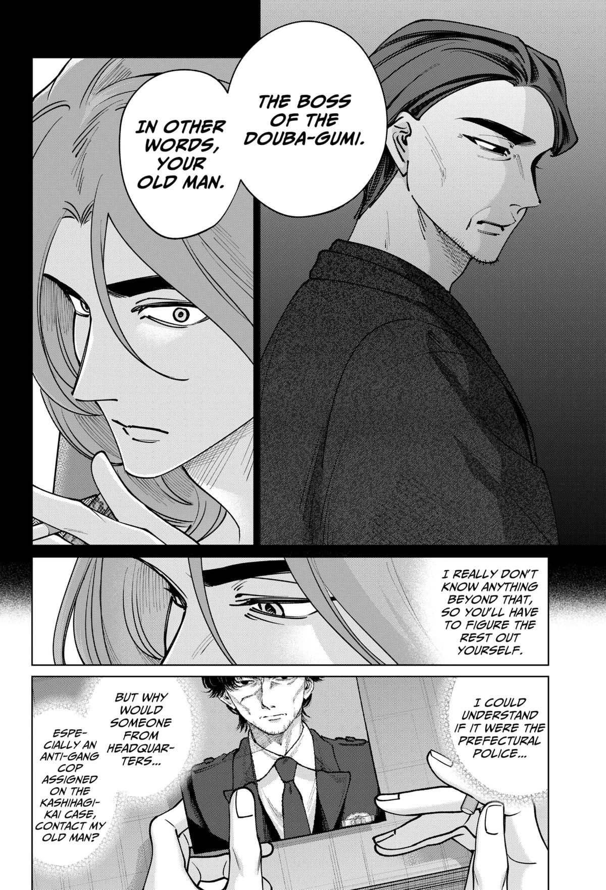 Tatsuki to Tamaki Chap 39 - Next Chap 40