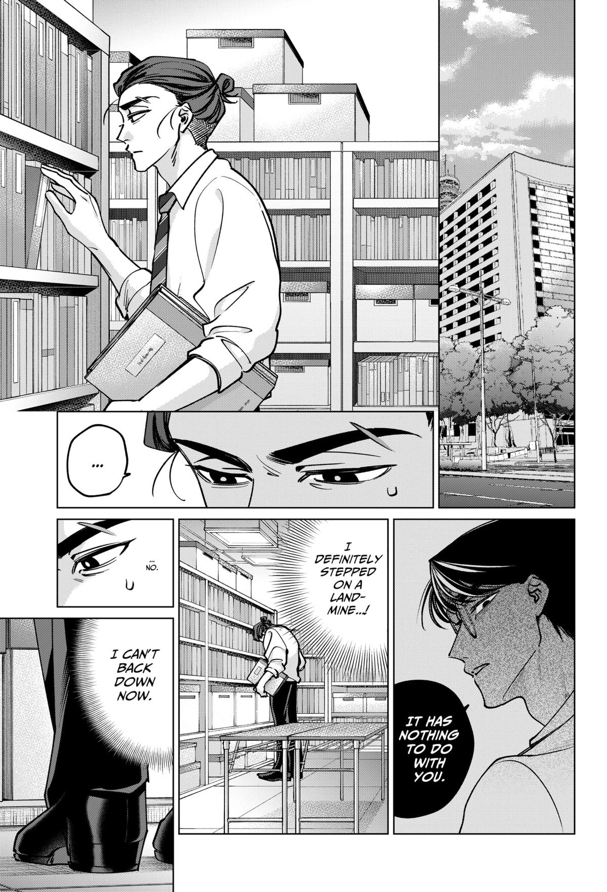 Tatsuki to Tamaki Chap 39 - Next Chap 40