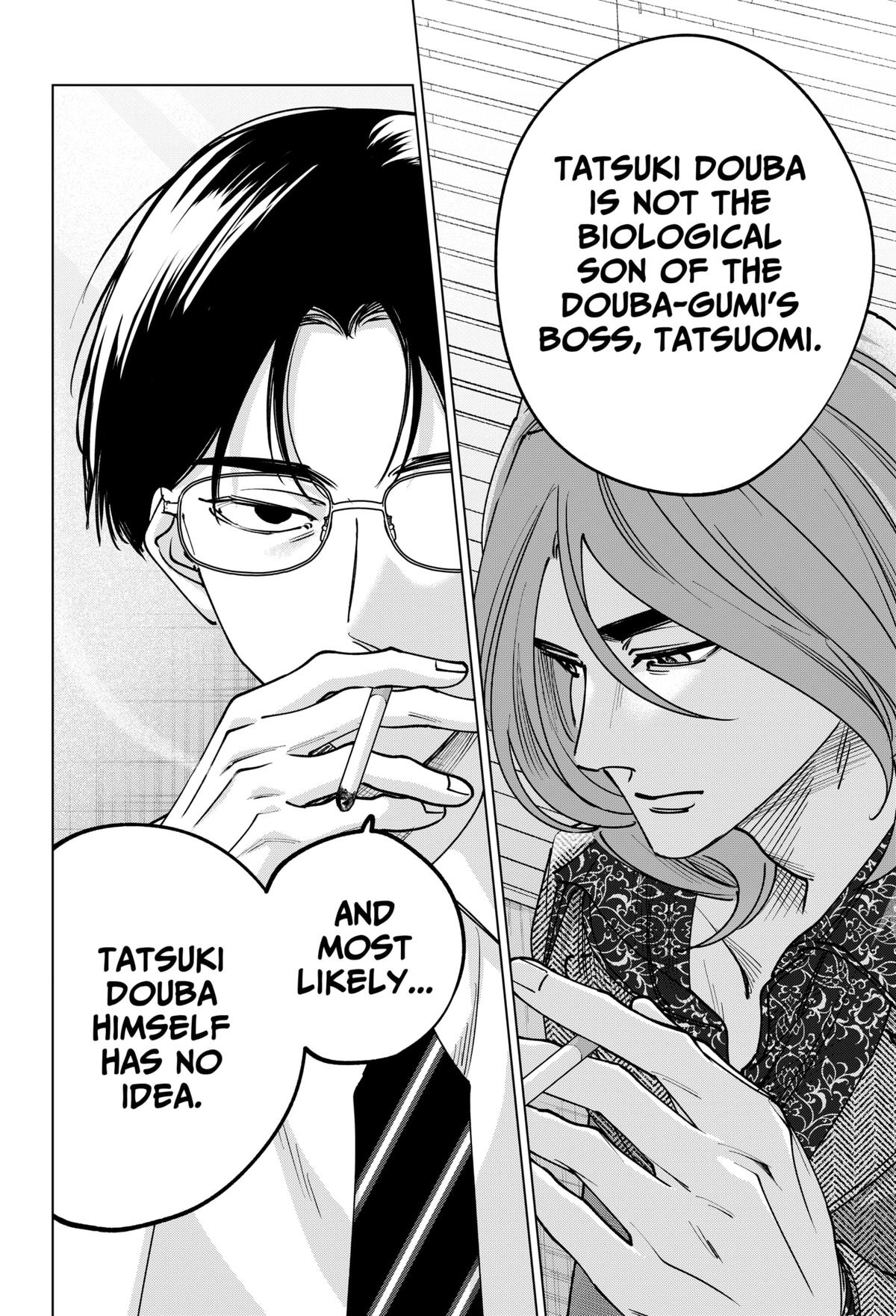 Tatsuki to Tamaki Chap 39 - Next Chap 40