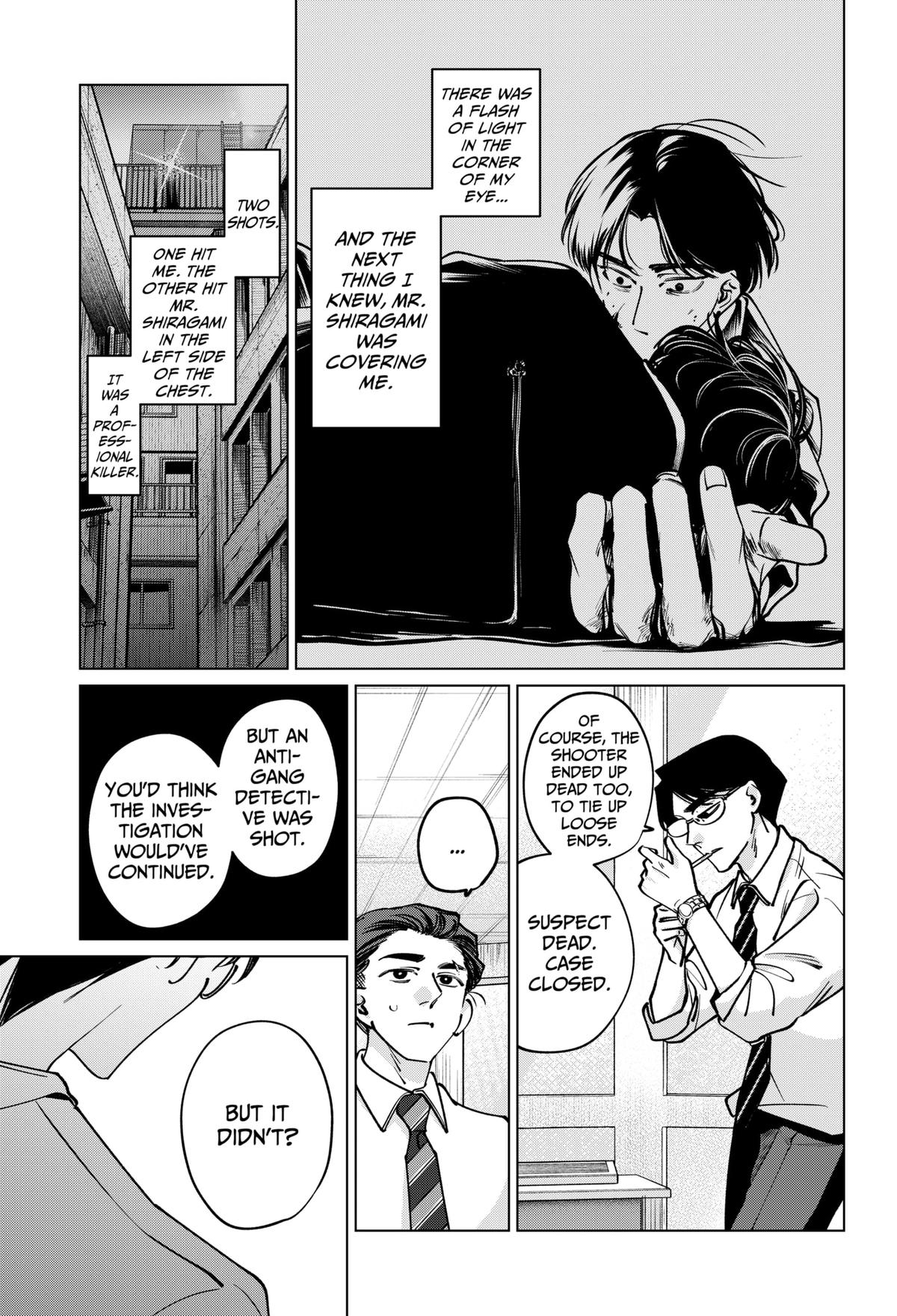 Tatsuki to Tamaki Chap 39 - Next Chap 40