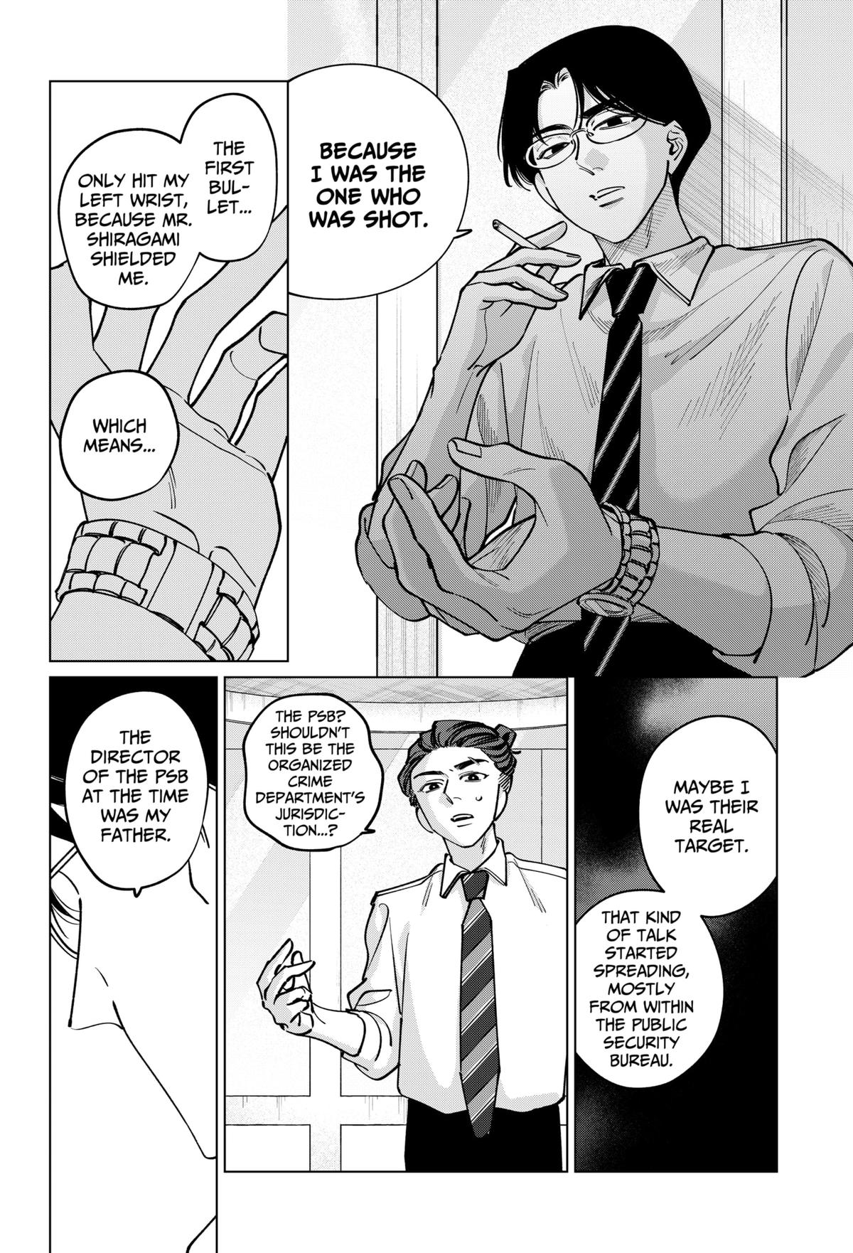 Tatsuki to Tamaki Chap 39 - Next Chap 40